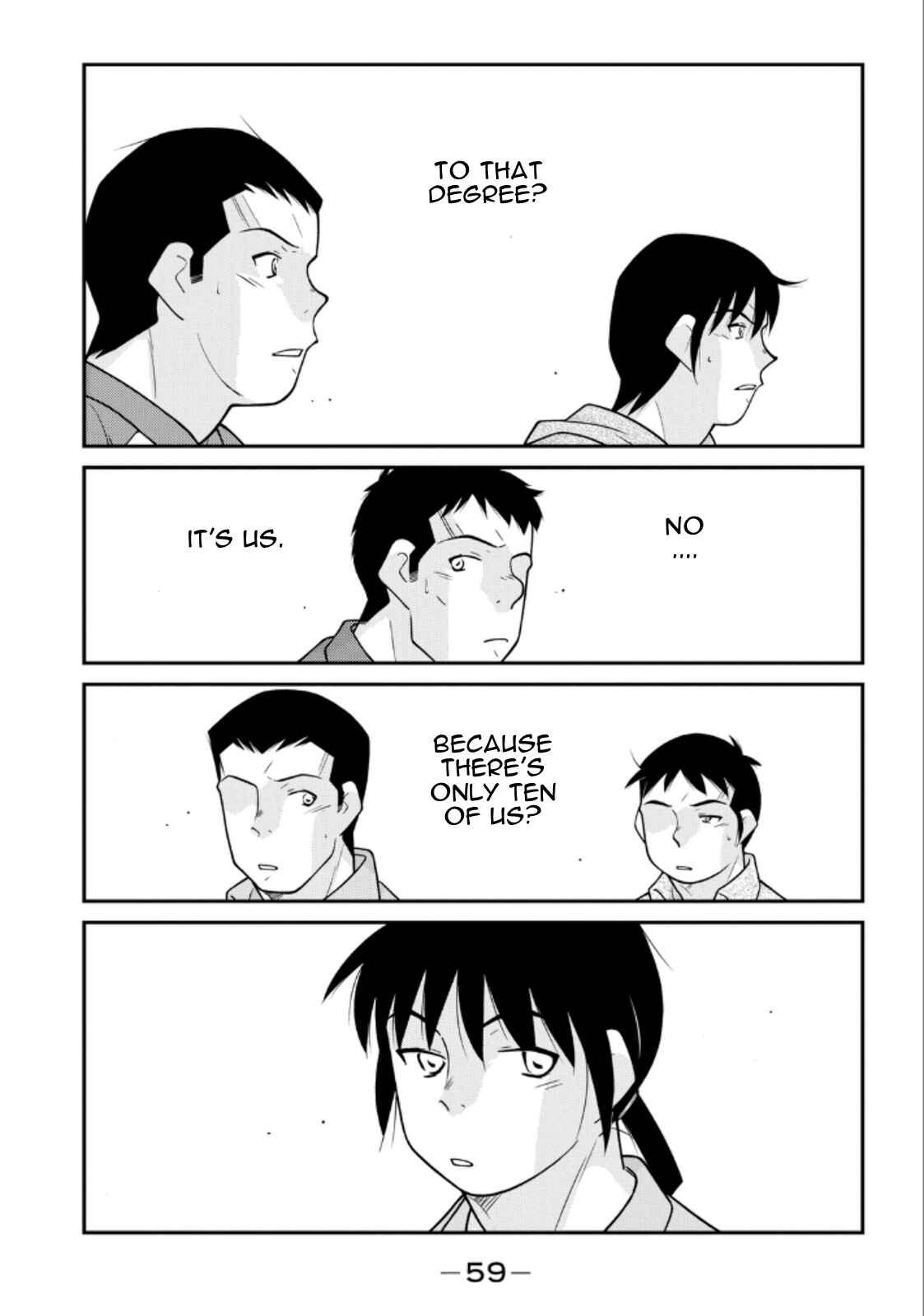 Page 61 Chapter 19 Shura no Mon Iden - Fudekage