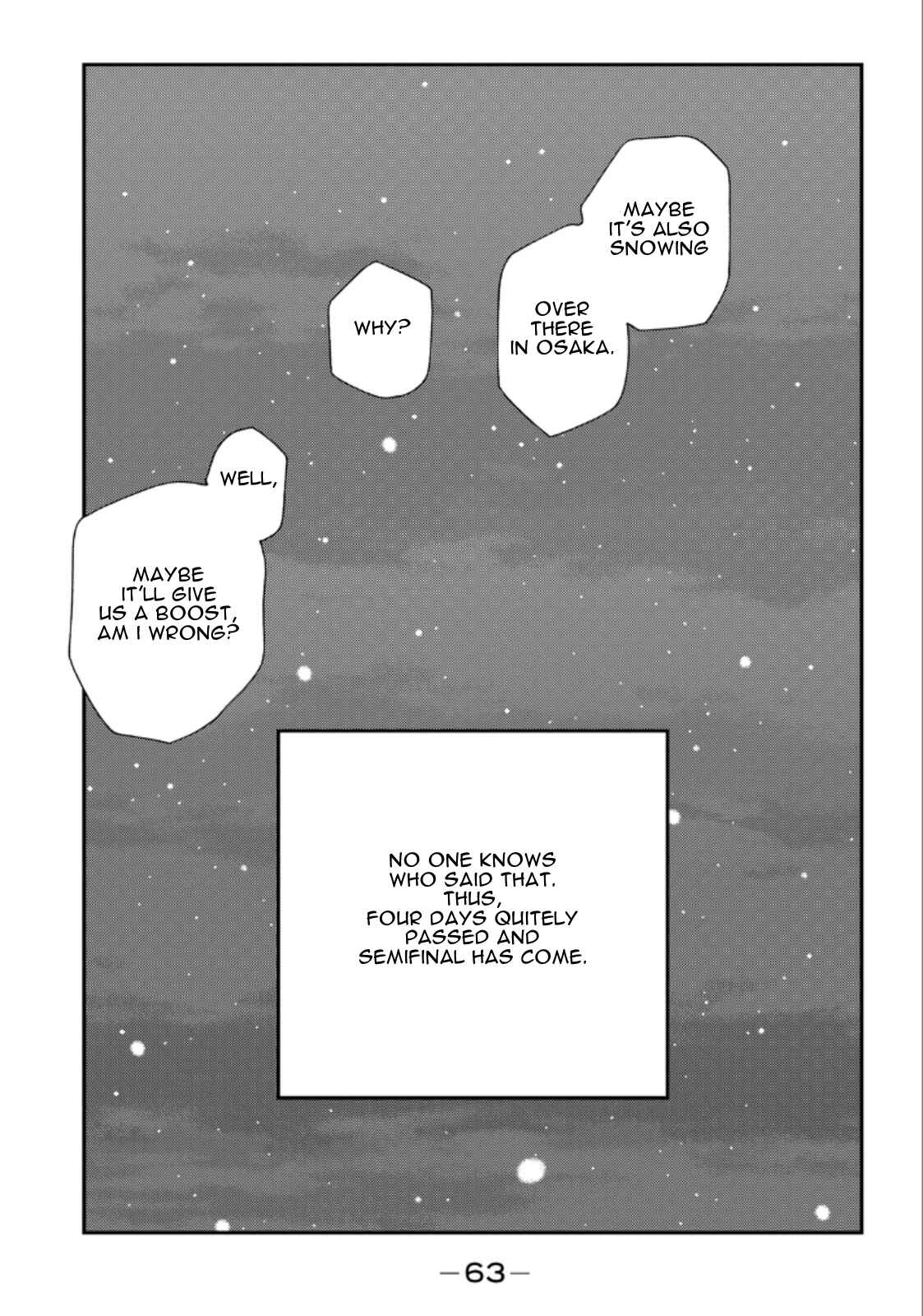 Page 65 Chapter 19 Shura no Mon Iden - Fudekage