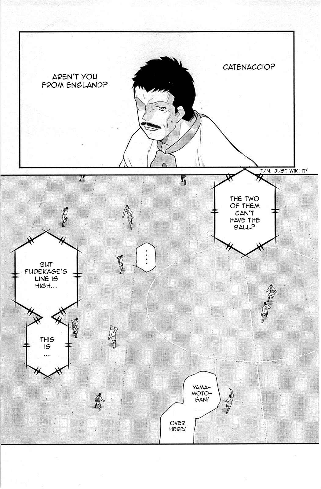 Page 24 Chapter 17 Shura no Mon Iden - Fudekage