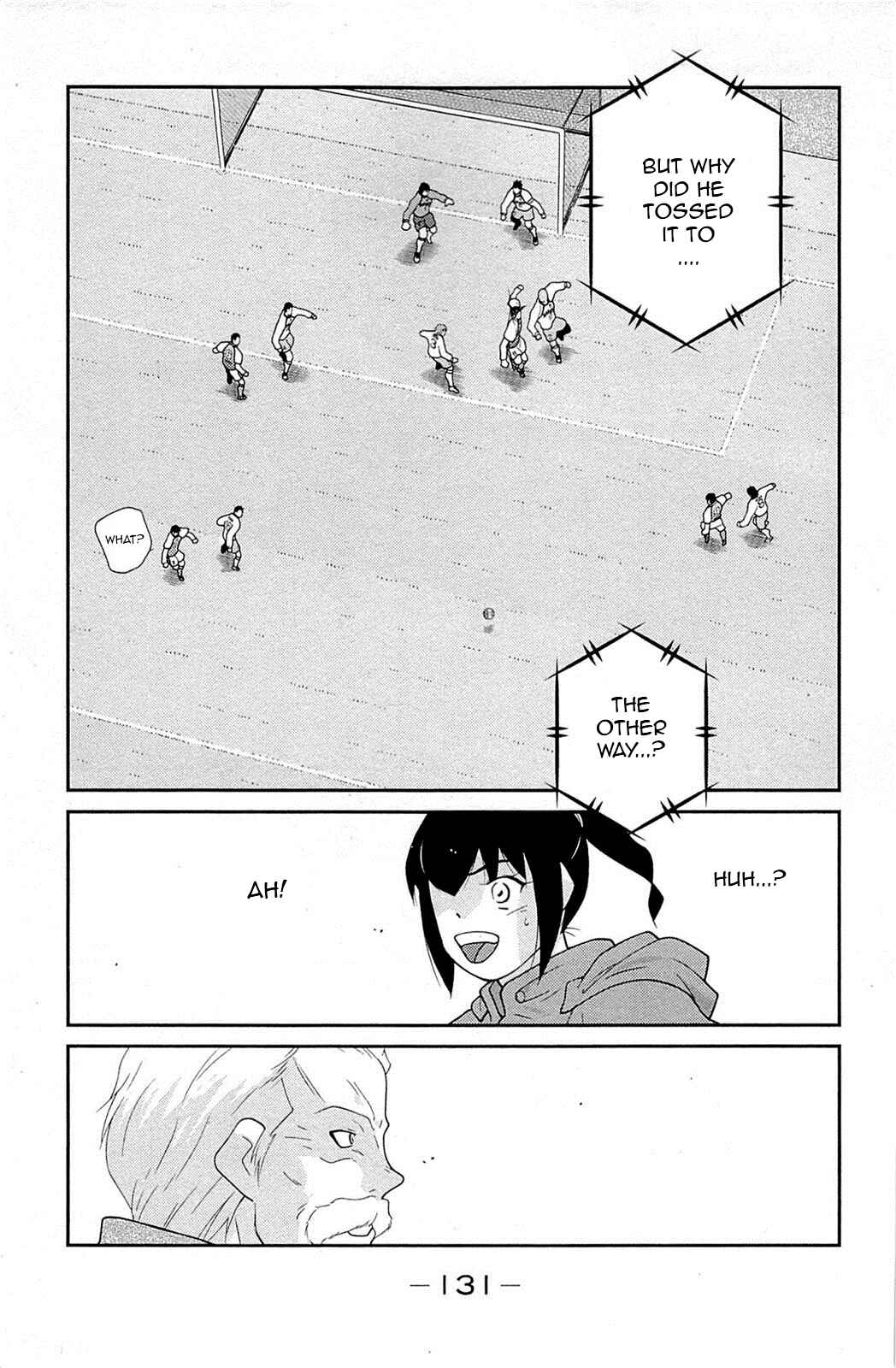 Page 56 Chapter 17 Shura no Mon Iden - Fudekage