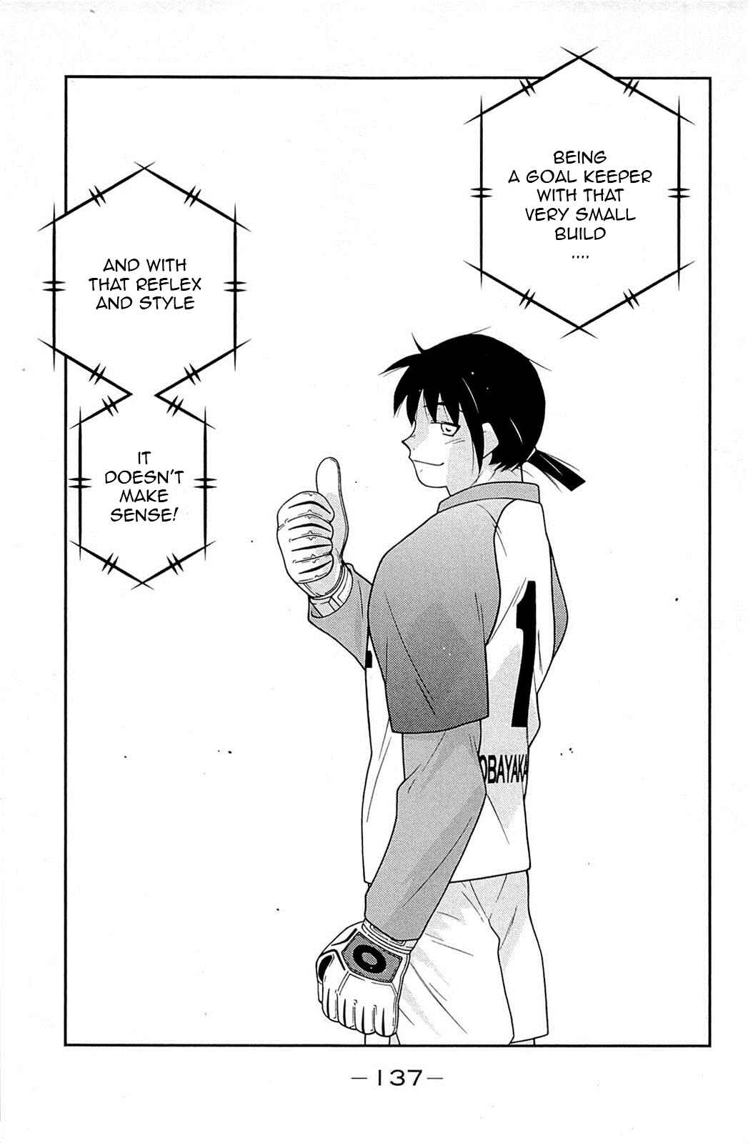 Page 62 Chapter 17 Shura no Mon Iden - Fudekage