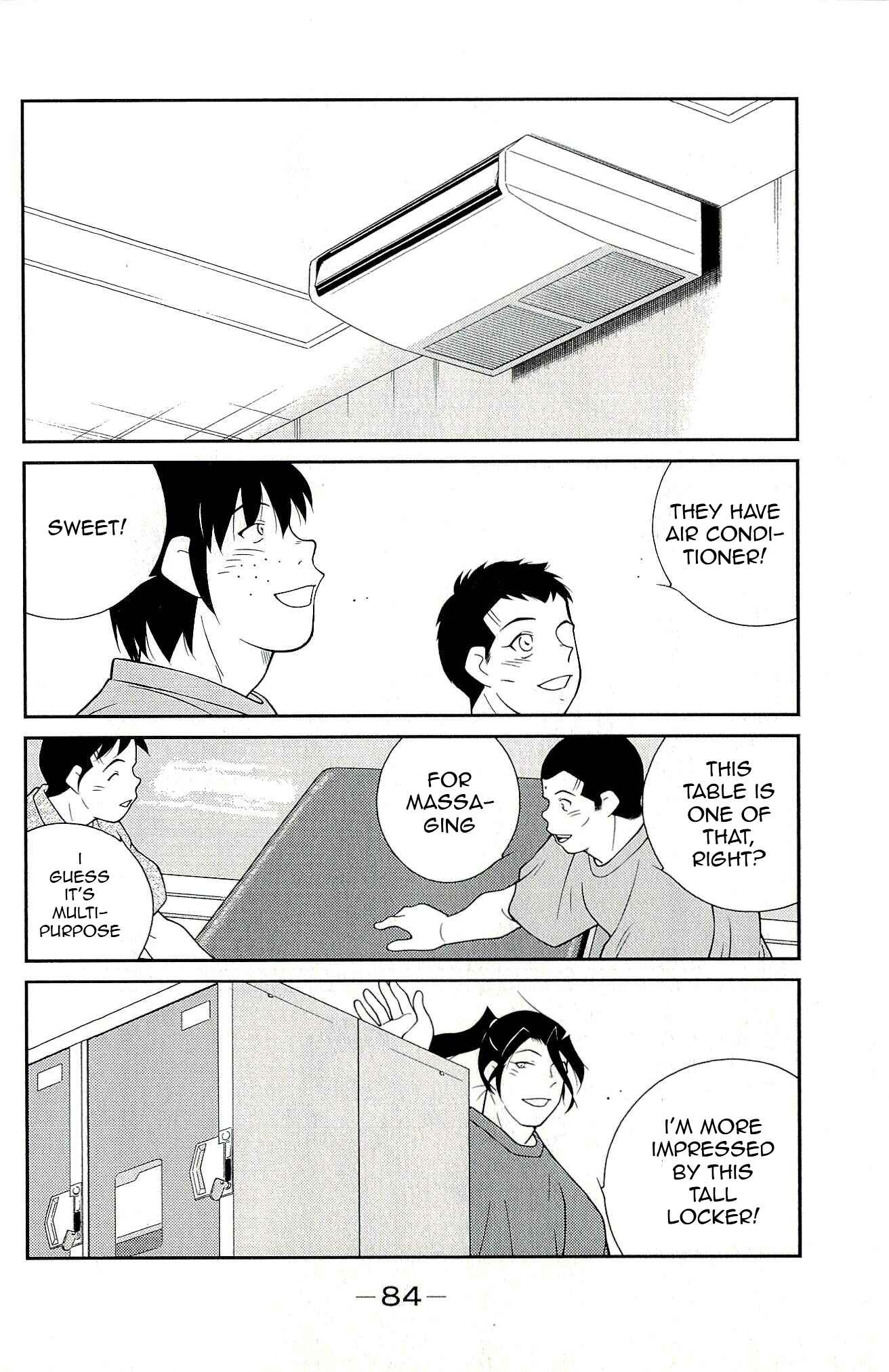 Page 16 Chapter 11 Shura no Mon Iden - Fudekage