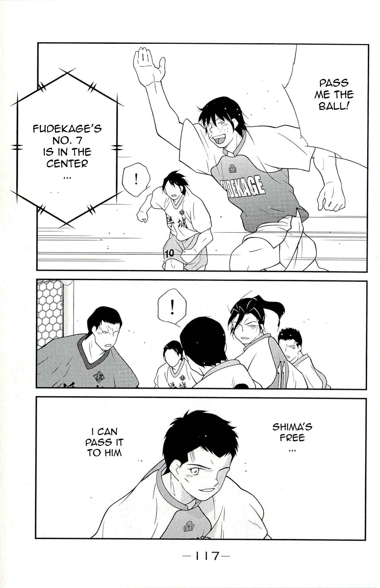 Page 49 Chapter 11 Shura no Mon Iden - Fudekage