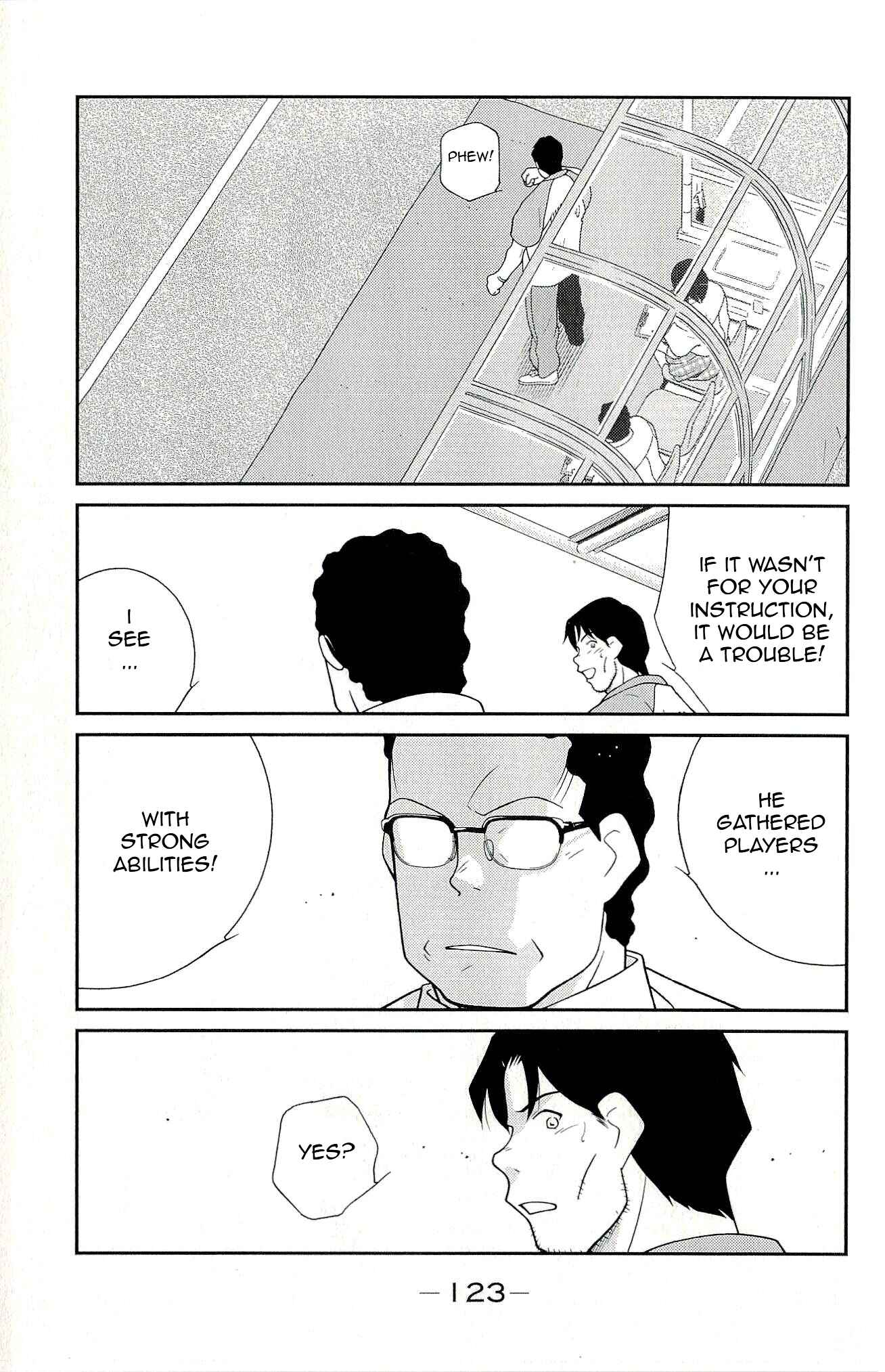 Page 55 Chapter 11 Shura no Mon Iden - Fudekage