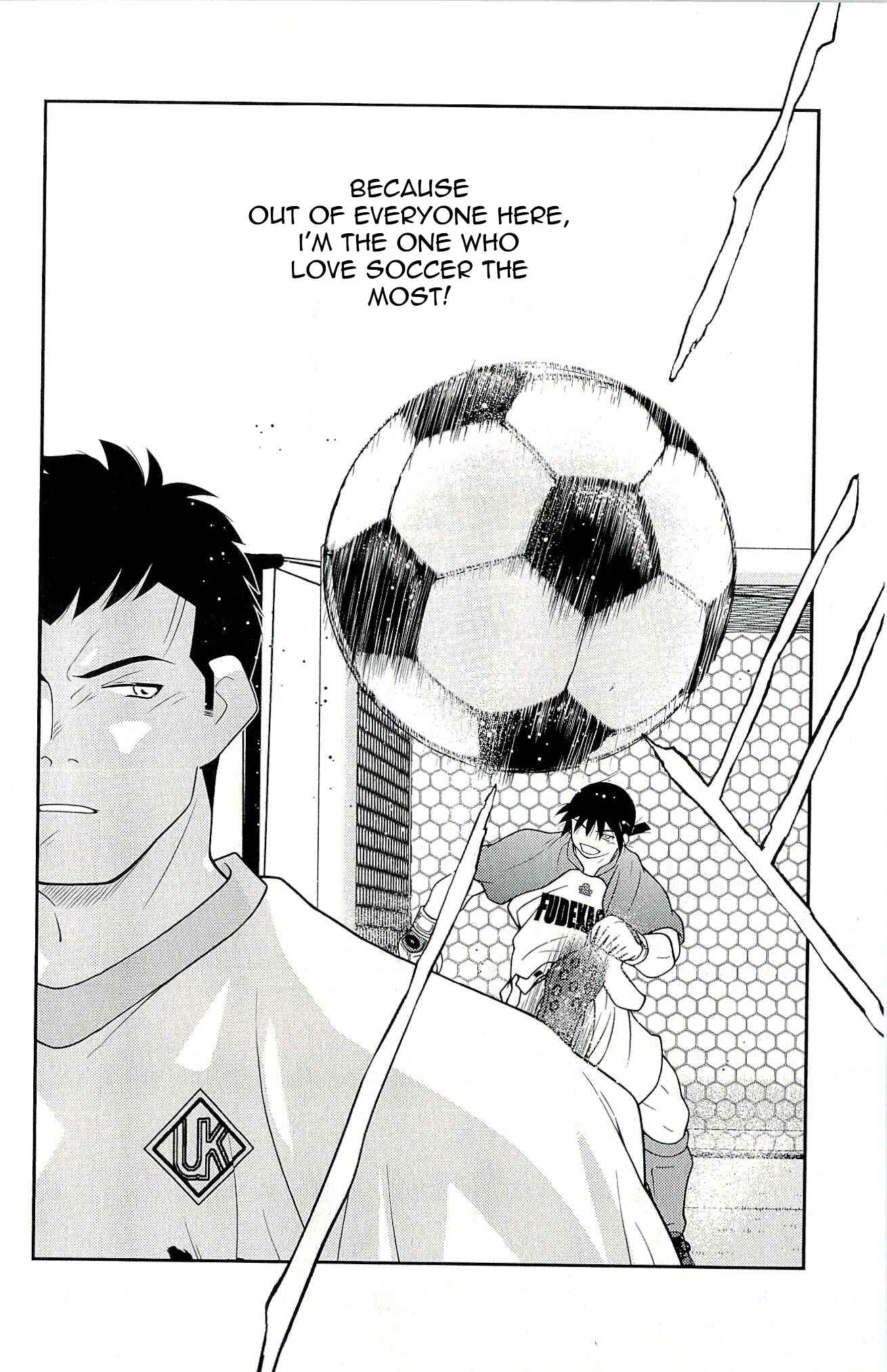 Page 66 Chapter 11 Shura no Mon Iden - Fudekage