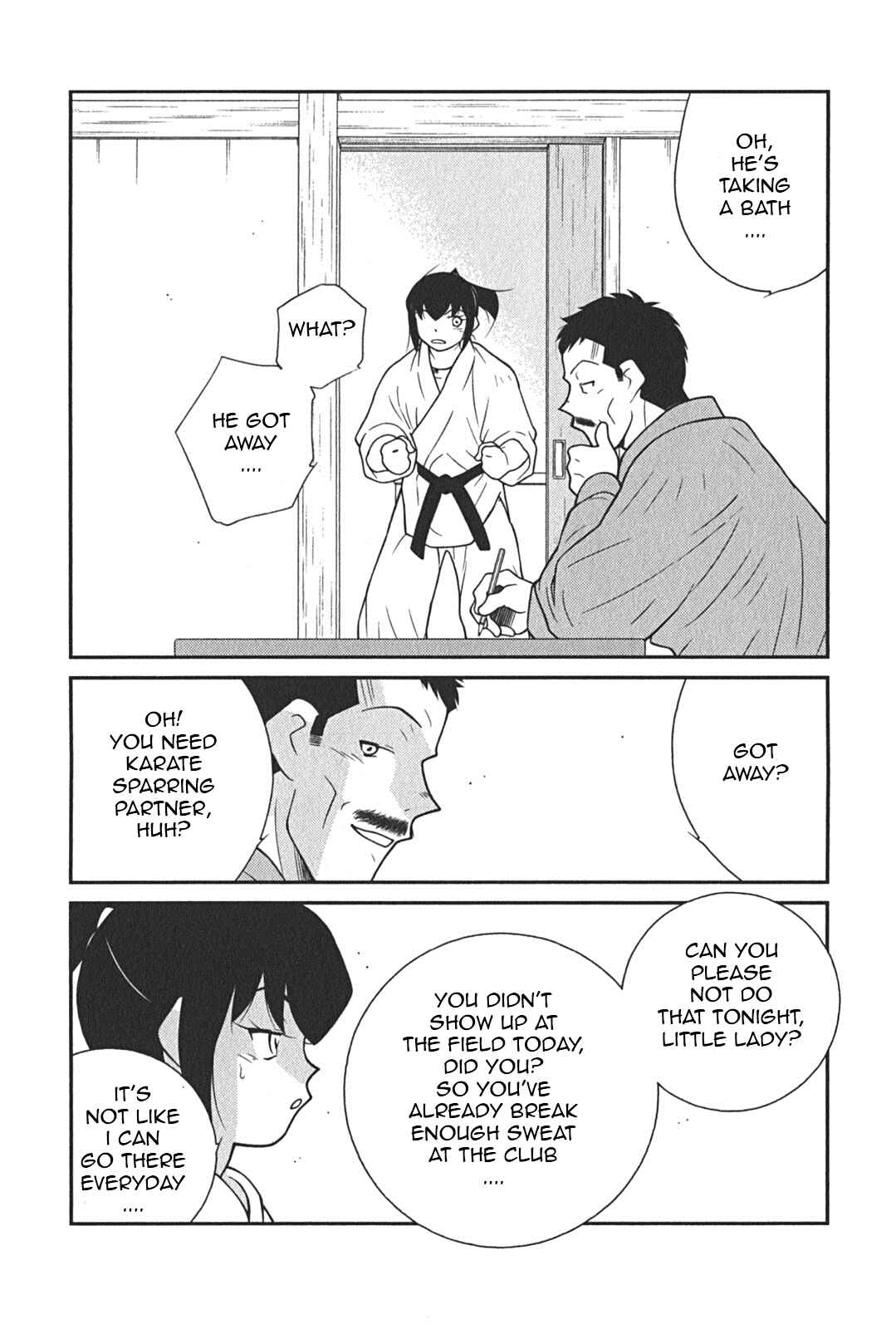 Page 11 Chapter 8 Shura no Mon Iden - Fudekage
