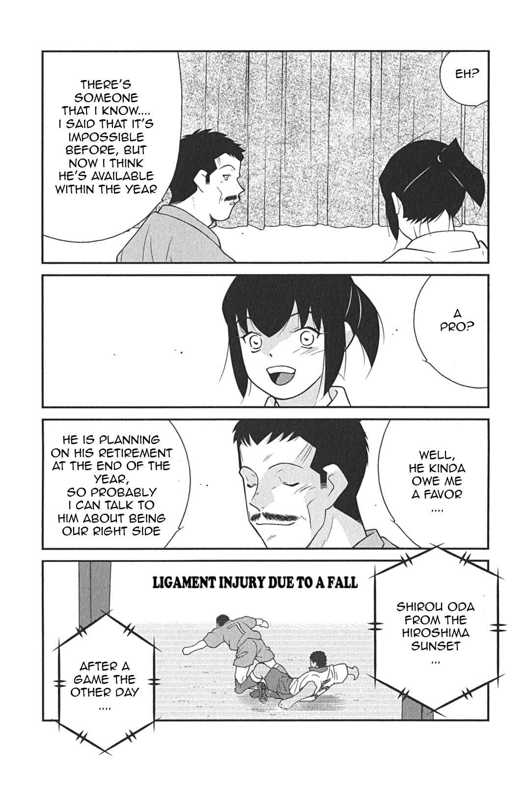 Page 20 Chapter 8 Shura no Mon Iden - Fudekage