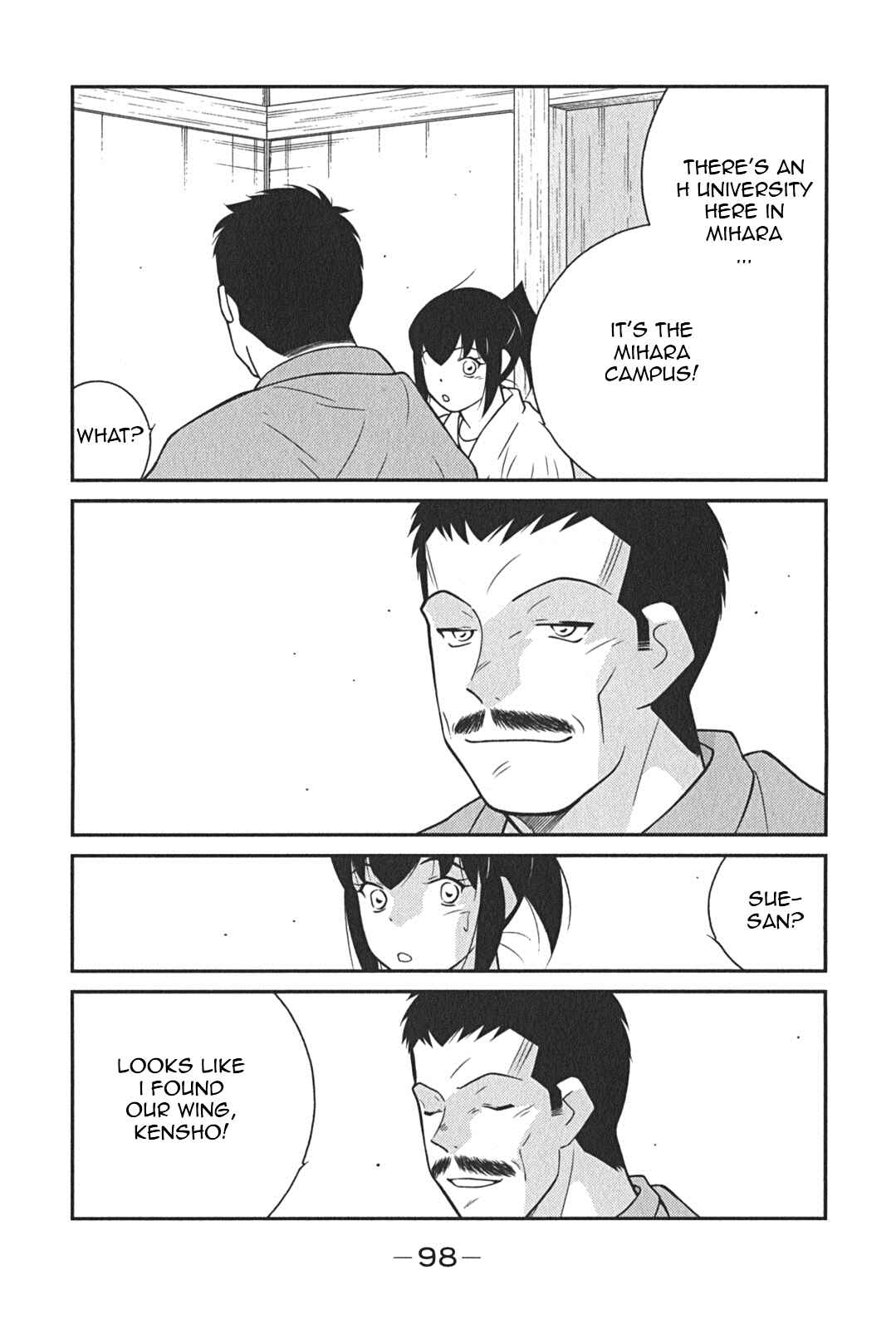 Page 26 Chapter 8 Shura no Mon Iden - Fudekage
