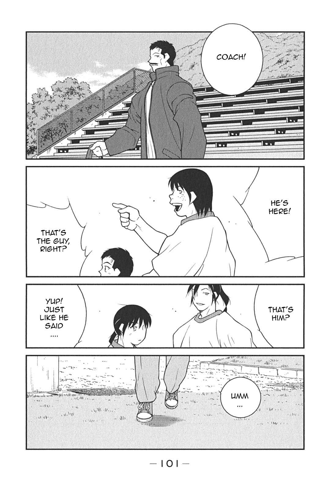 Page 29 Chapter 8 Shura no Mon Iden - Fudekage