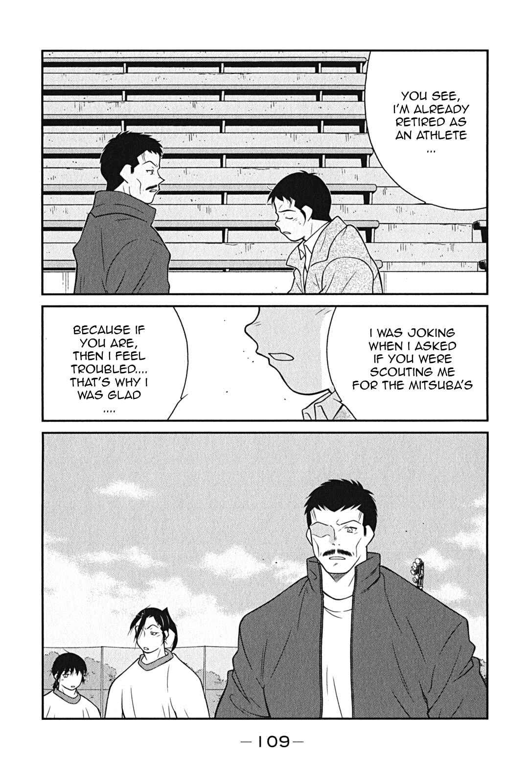 Page 37 Chapter 8 Shura no Mon Iden - Fudekage