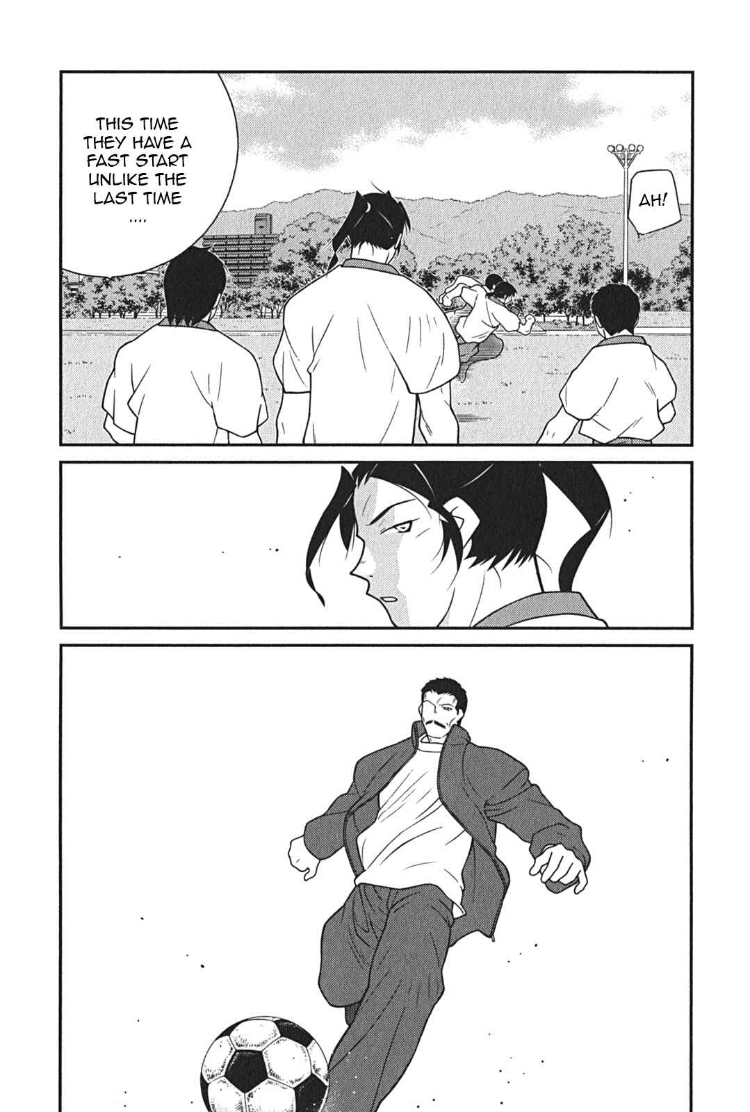Page 54 Chapter 8 Shura no Mon Iden - Fudekage