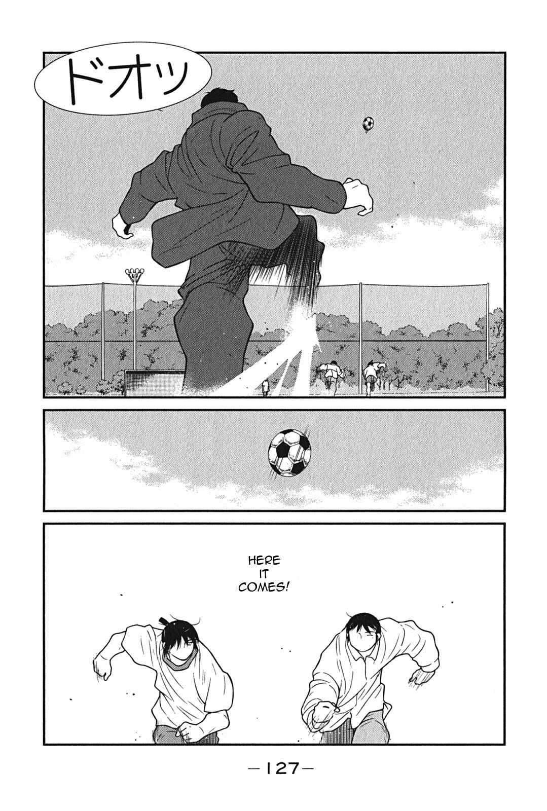Page 55 Chapter 8 Shura no Mon Iden - Fudekage