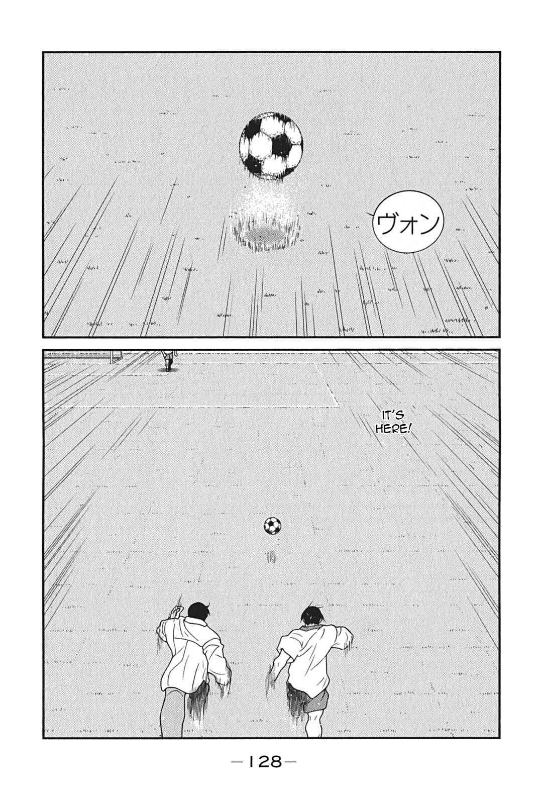 Page 56 Chapter 8 Shura no Mon Iden - Fudekage