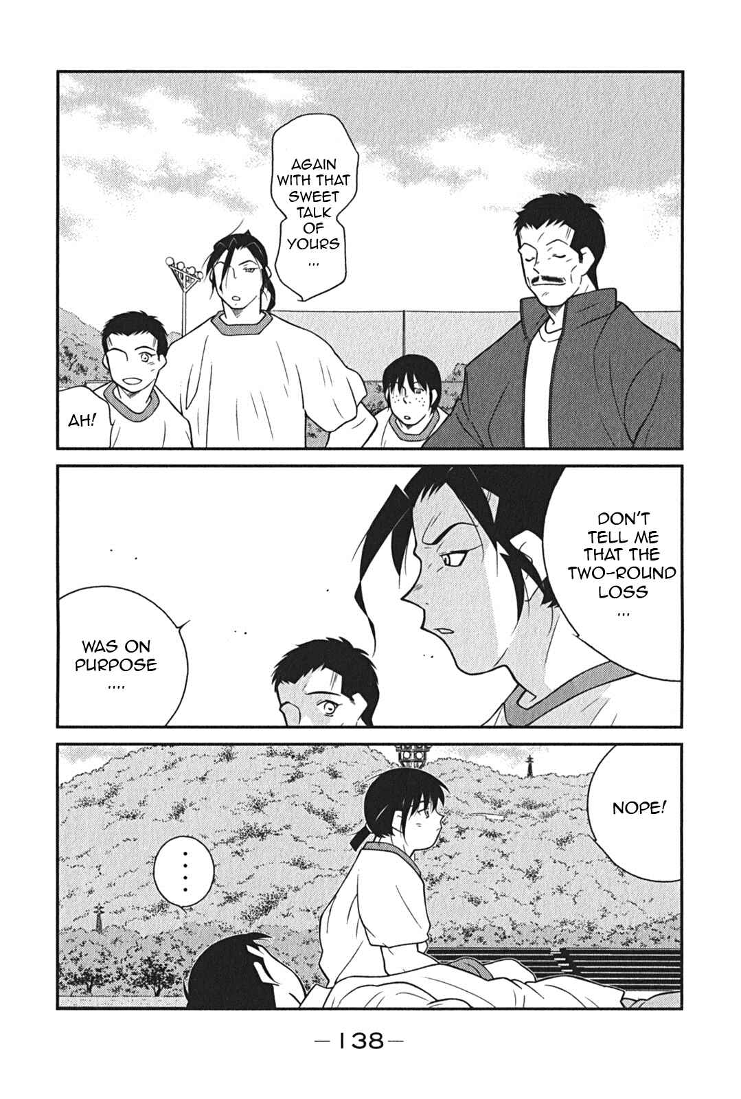 Page 66 Chapter 8 Shura no Mon Iden - Fudekage