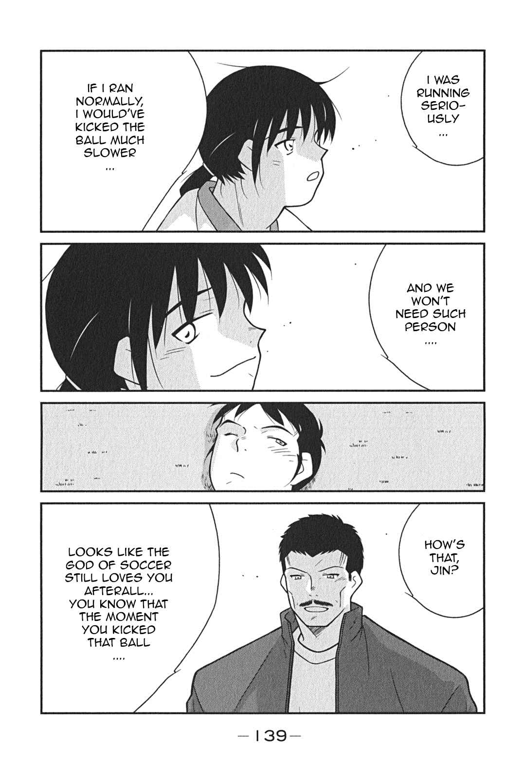 Page 67 Chapter 8 Shura no Mon Iden - Fudekage