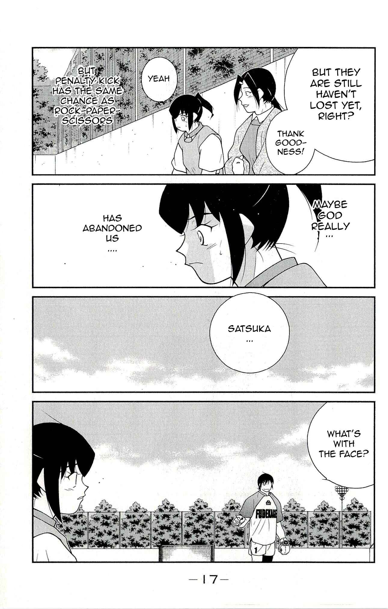 Page 20 Chapter 10 Shura no Mon Iden - Fudekage