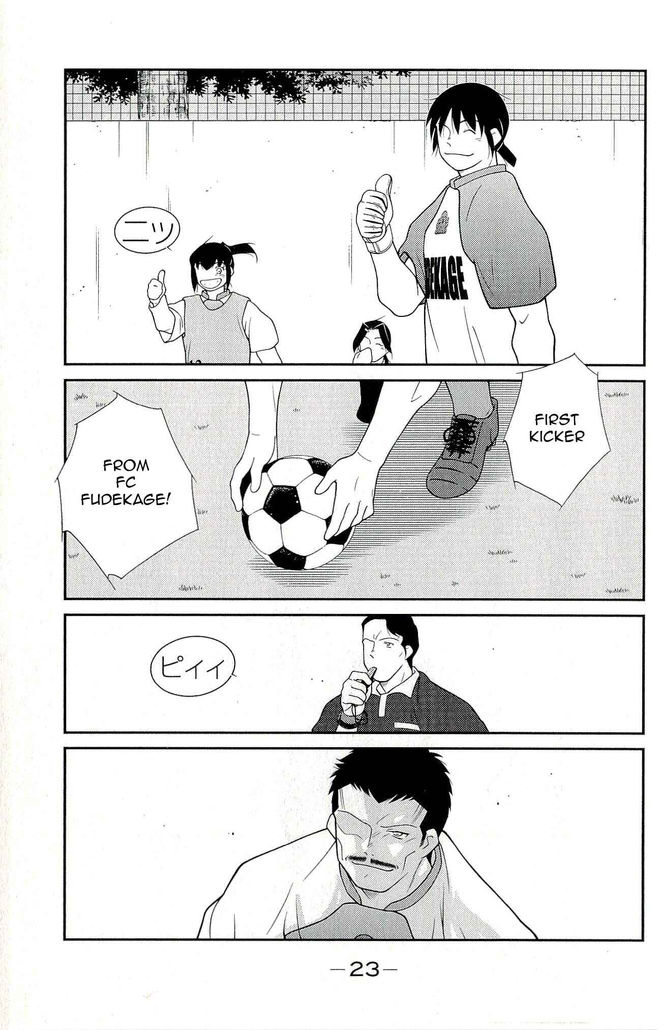 Page 26 Chapter 10 Shura no Mon Iden - Fudekage