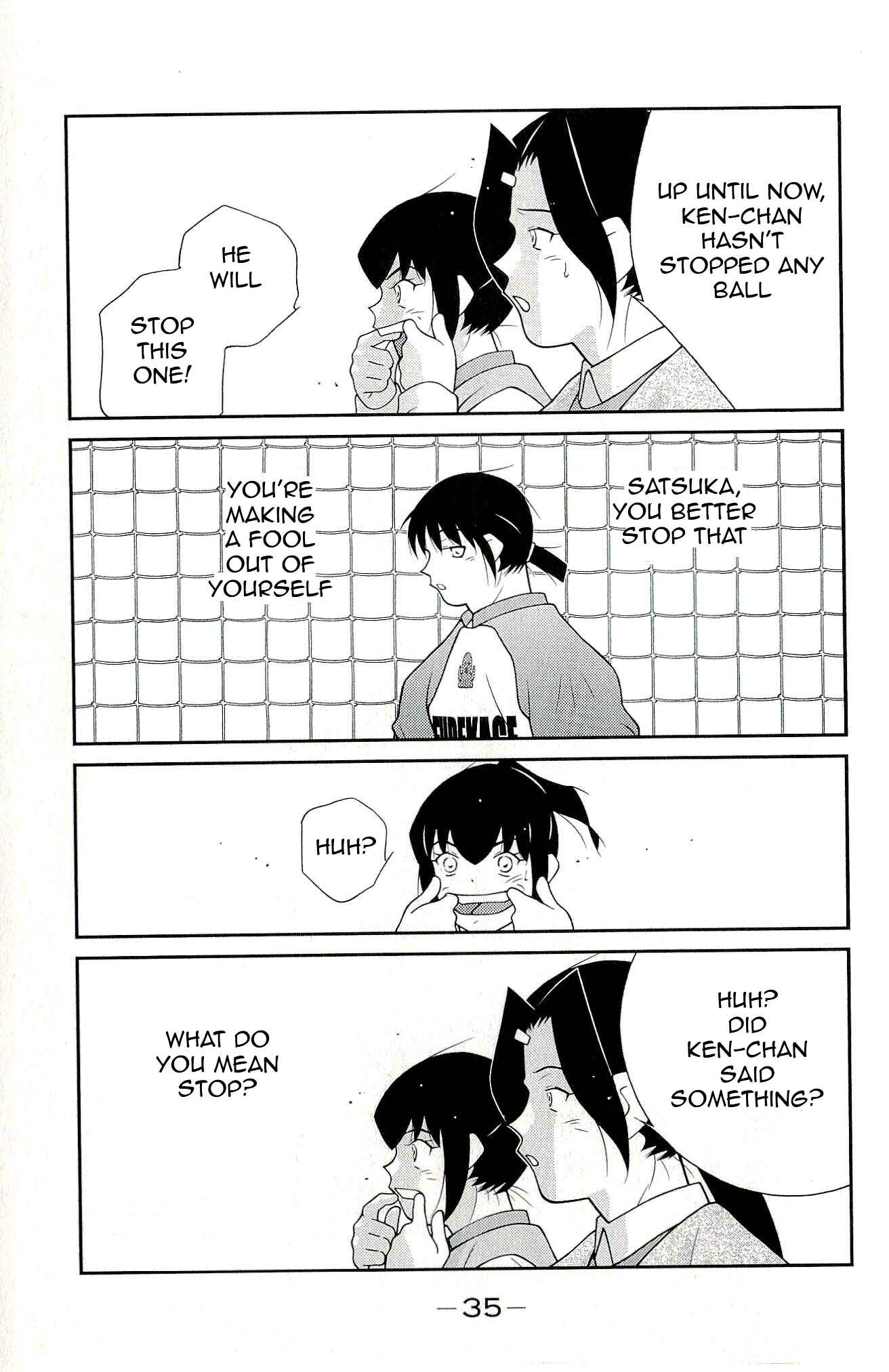 Page 38 Chapter 10 Shura no Mon Iden - Fudekage