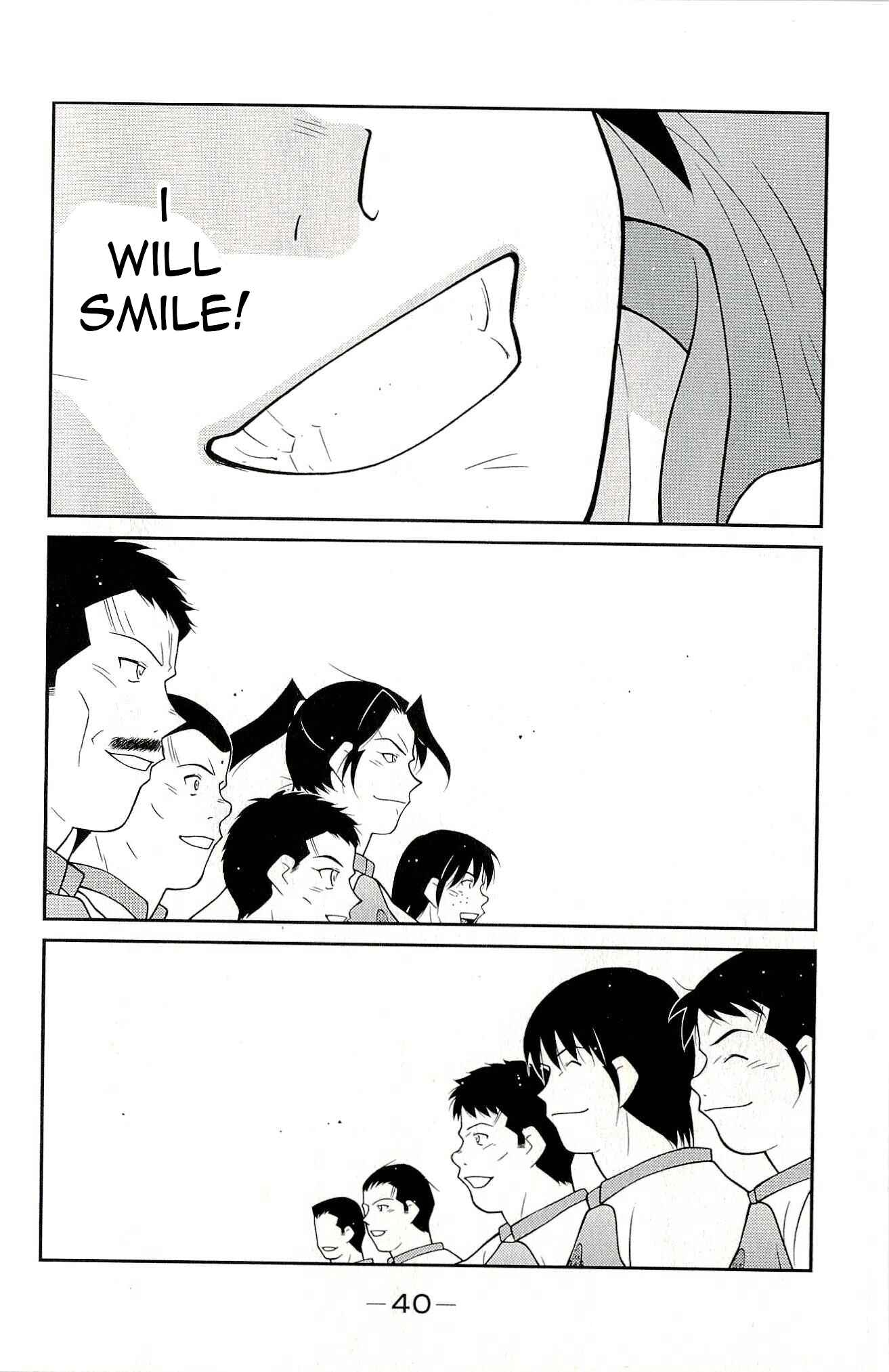 Page 43 Chapter 10 Shura no Mon Iden - Fudekage