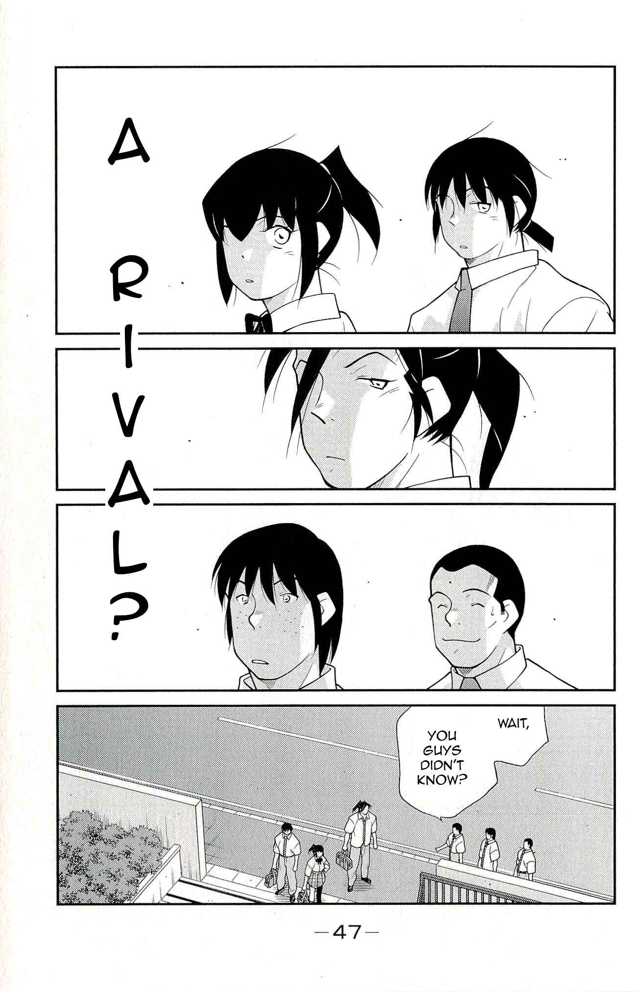 Page 50 Chapter 10 Shura no Mon Iden - Fudekage