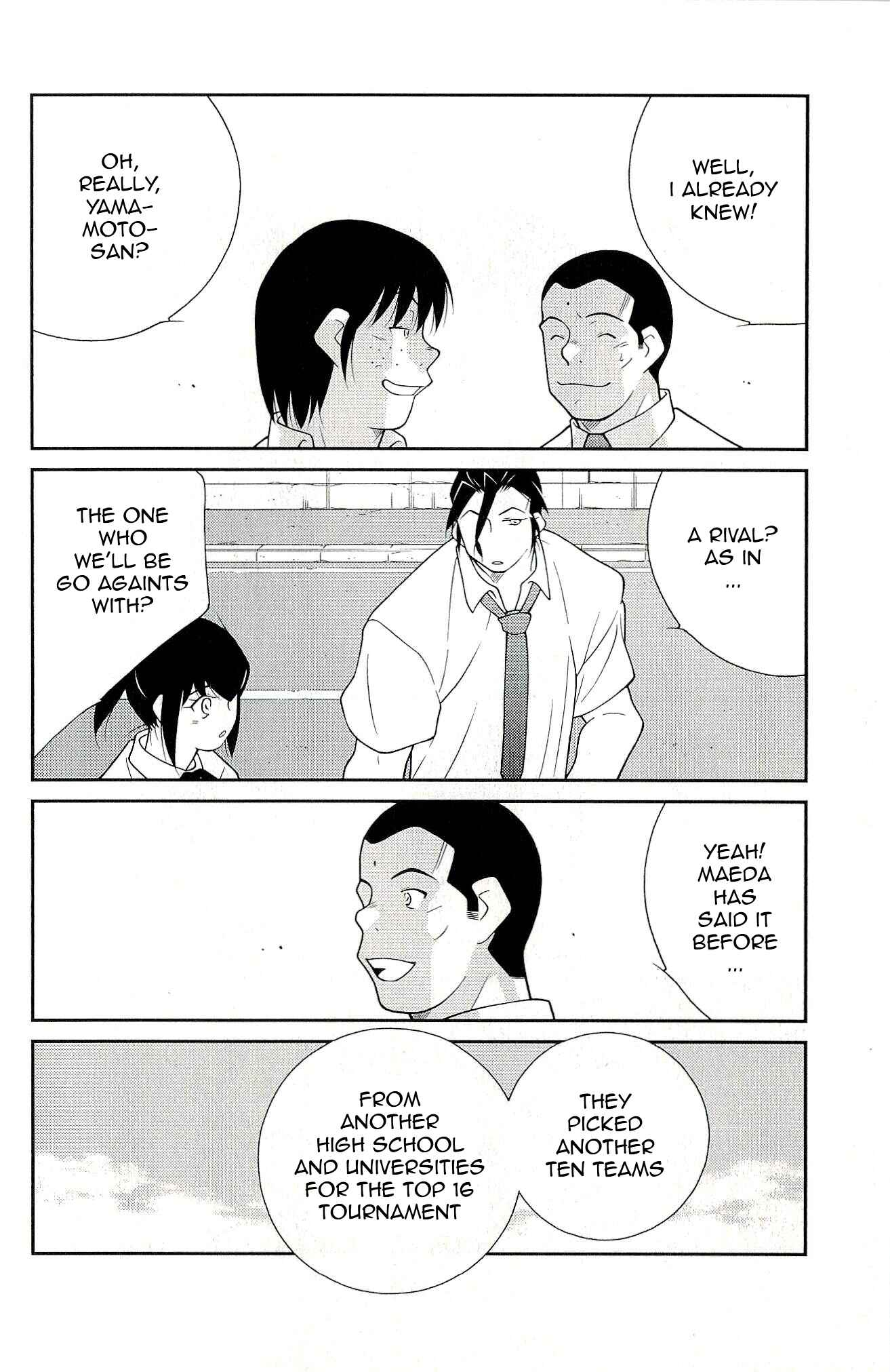 Page 51 Chapter 10 Shura no Mon Iden - Fudekage