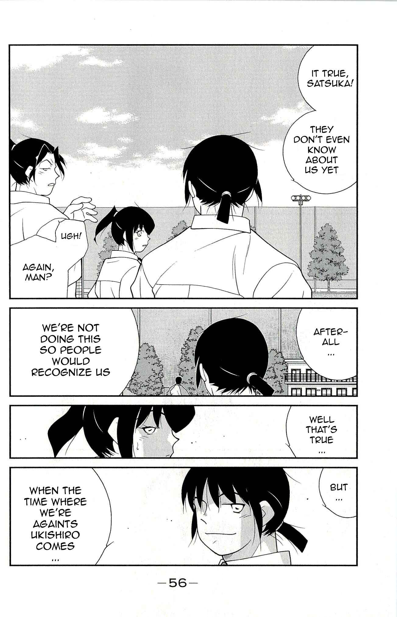 Page 59 Chapter 10 Shura no Mon Iden - Fudekage