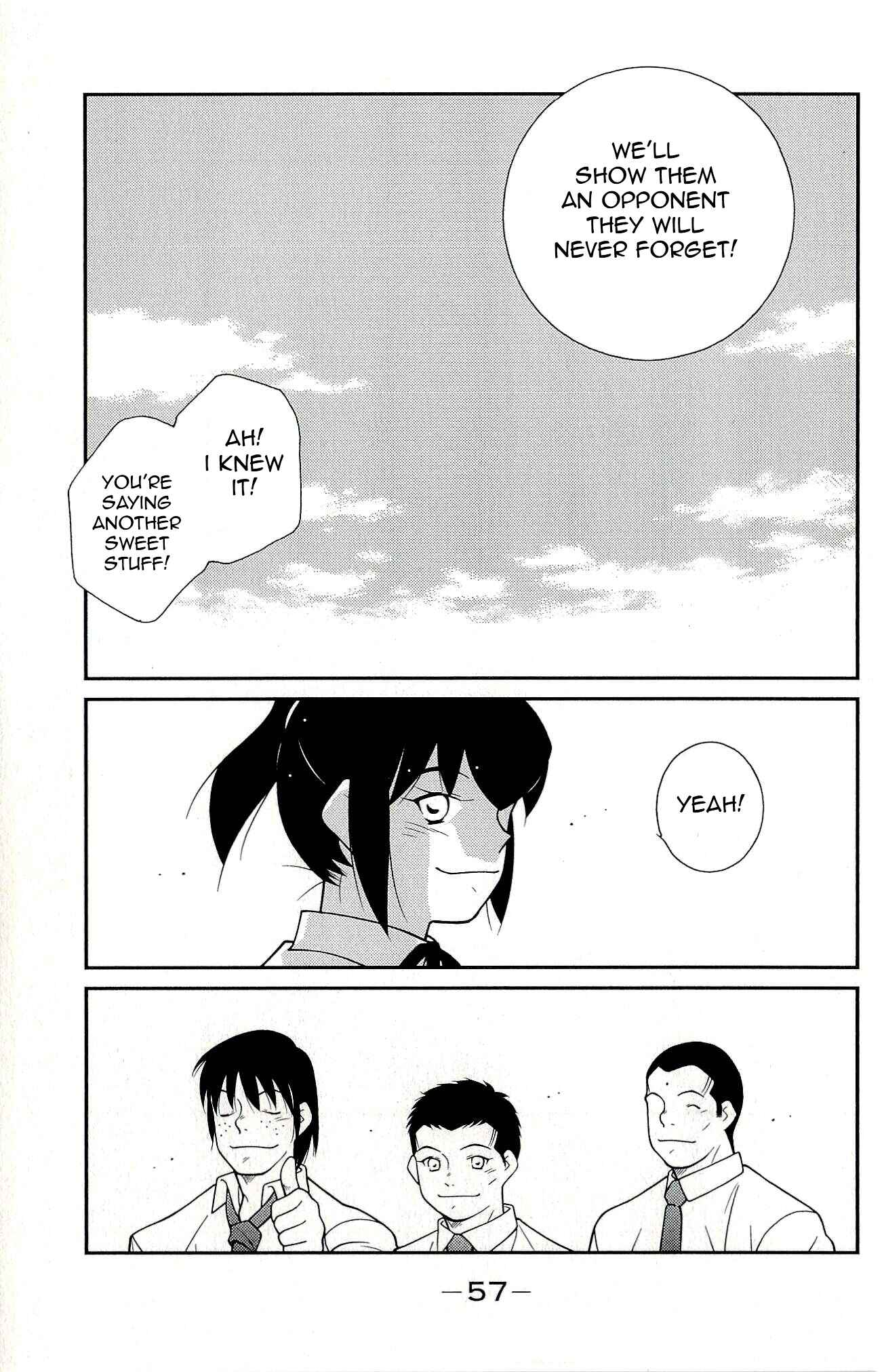 Page 60 Chapter 10 Shura no Mon Iden - Fudekage