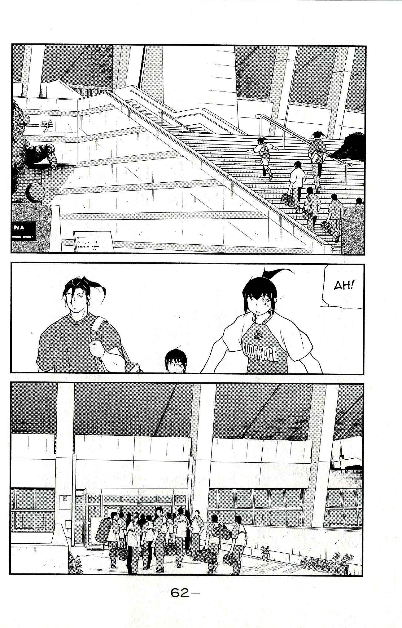 Page 65 Chapter 10 Shura no Mon Iden - Fudekage
