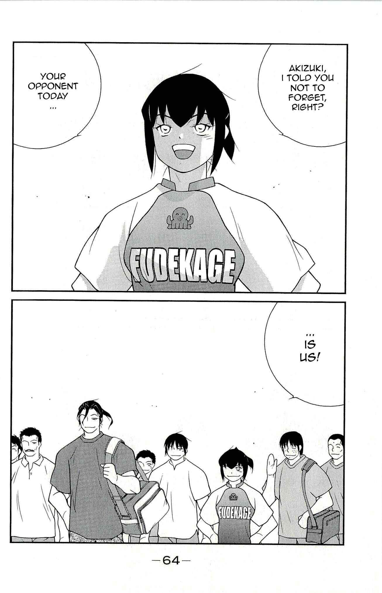 Page 67 Chapter 10 Shura no Mon Iden - Fudekage
