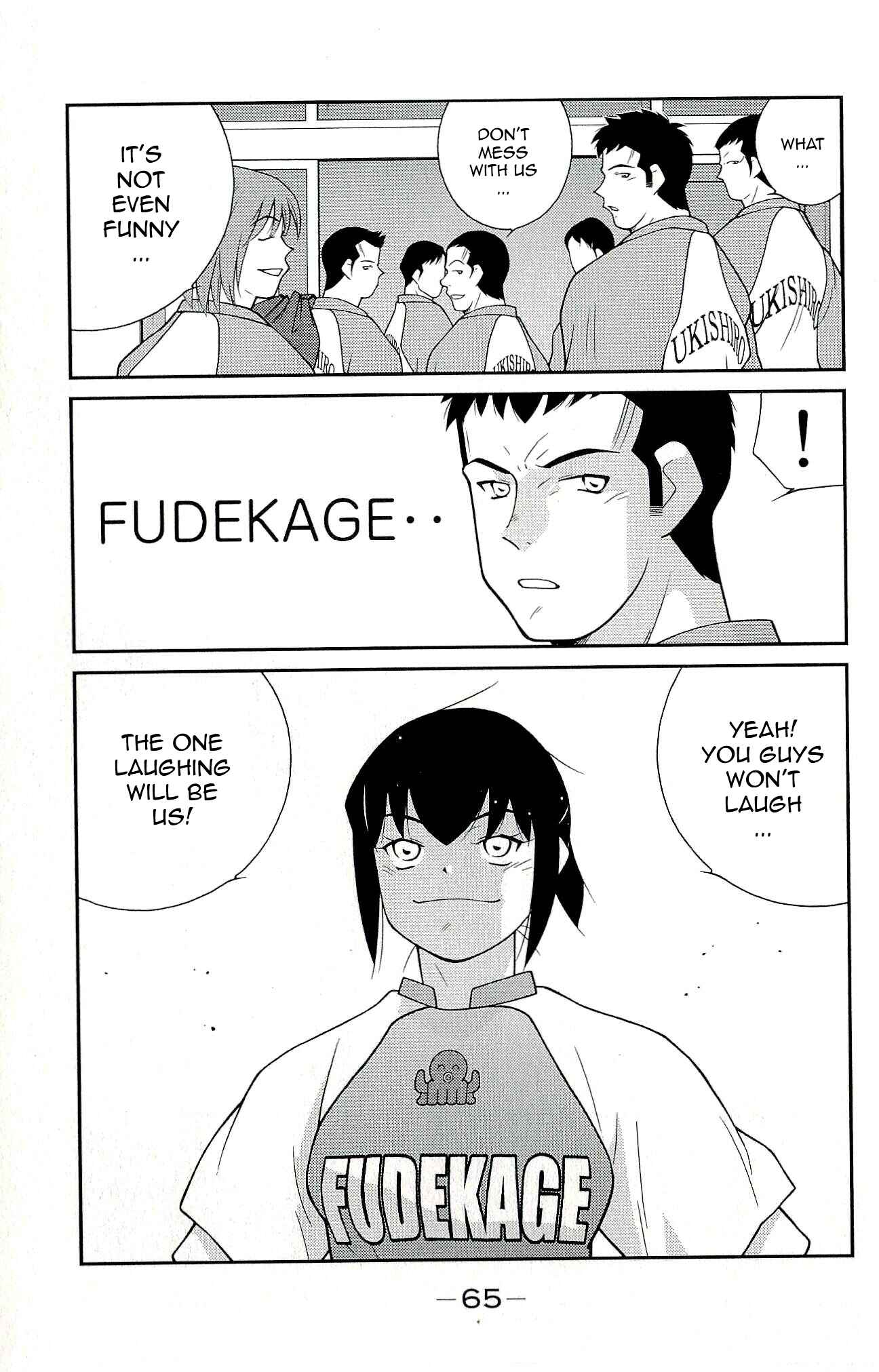 Page 68 Chapter 10 Shura no Mon Iden - Fudekage