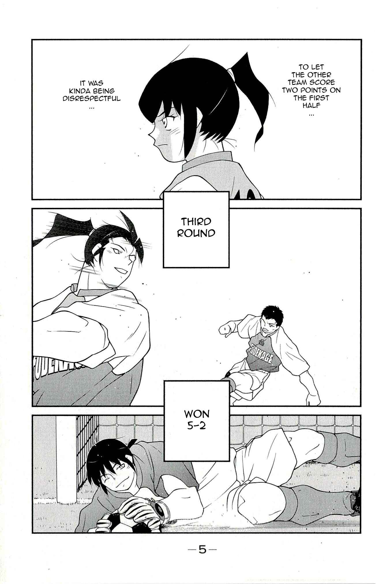 Page 8 Chapter 10 Shura no Mon Iden - Fudekage