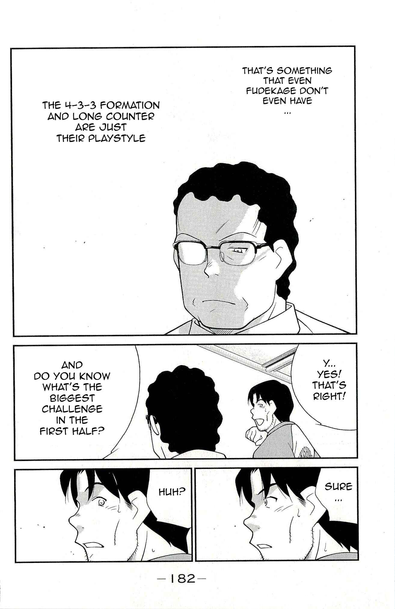 Page 46 Chapter 12 Shura no Mon Iden - Fudekage