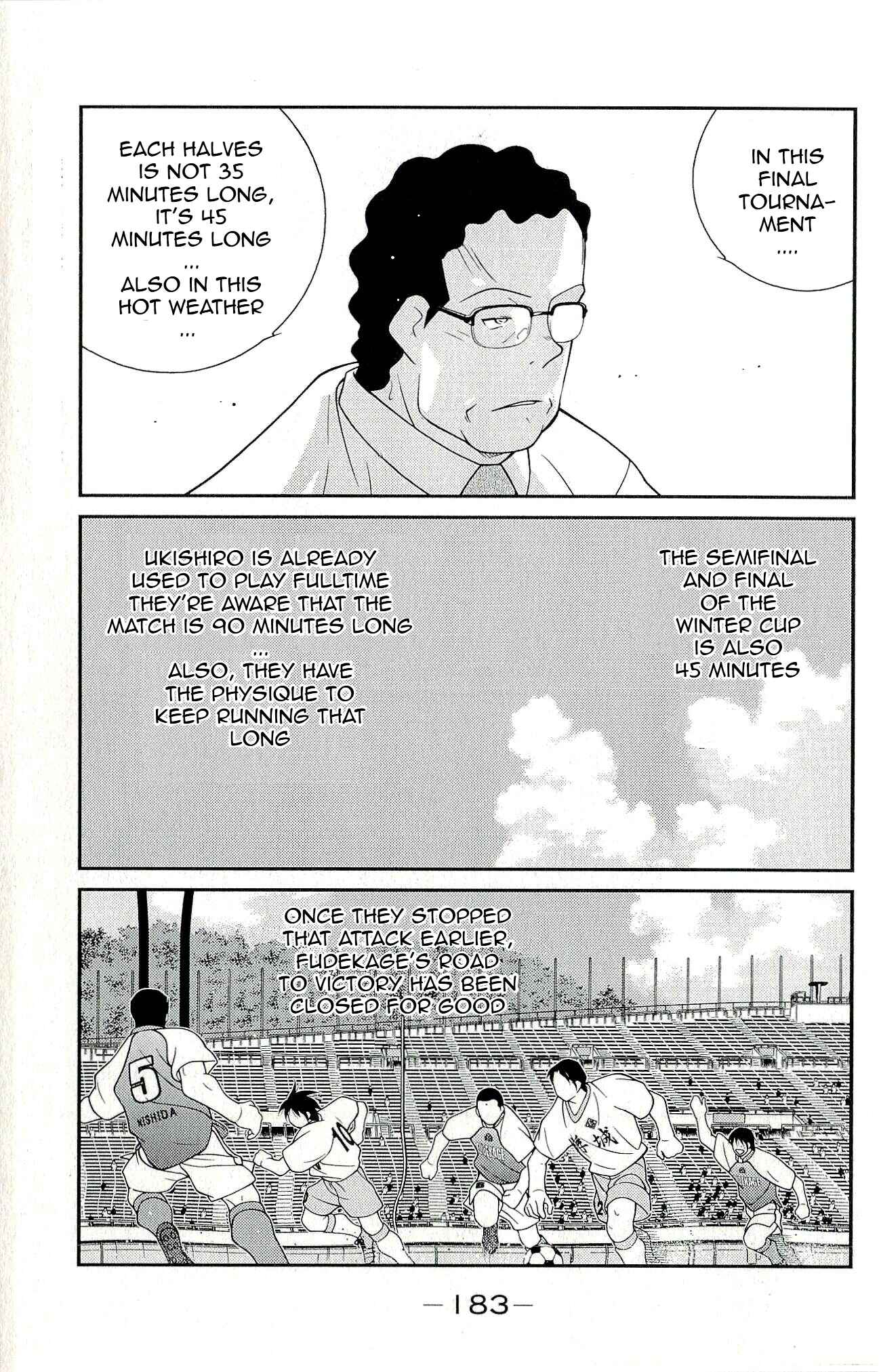 Page 47 Chapter 12 Shura no Mon Iden - Fudekage