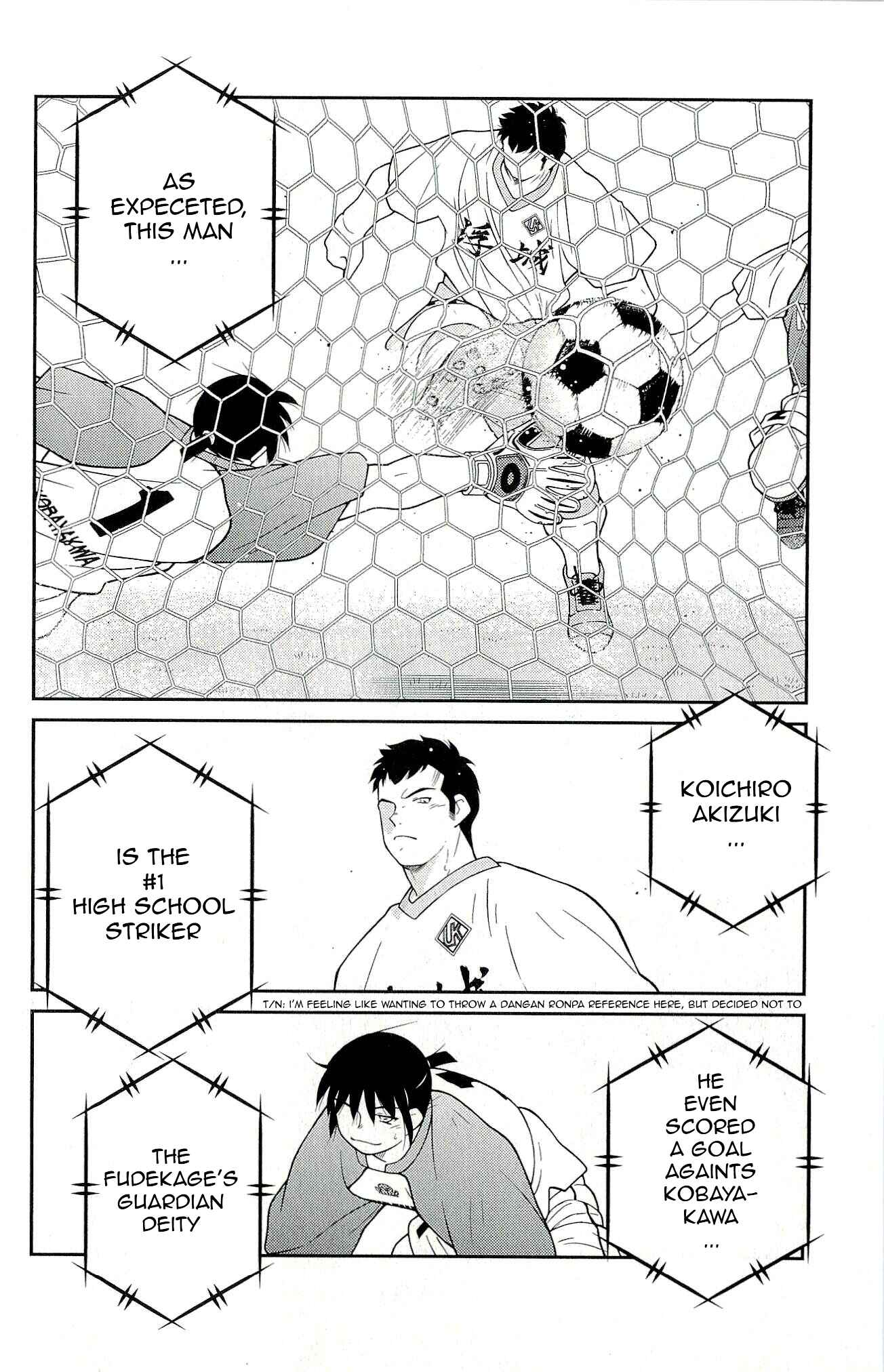 Page 56 Chapter 12 Shura no Mon Iden - Fudekage