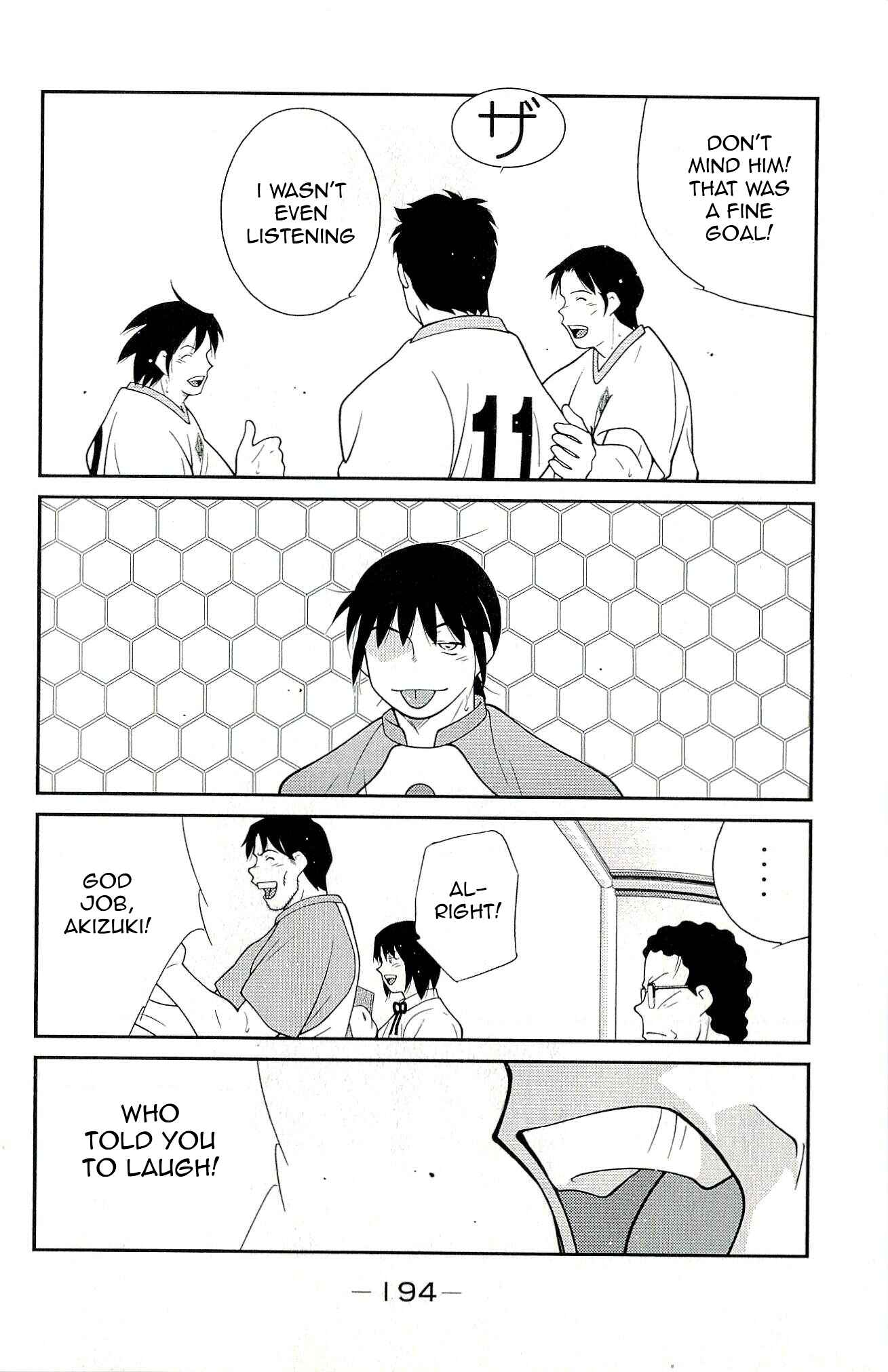 Page 58 Chapter 12 Shura no Mon Iden - Fudekage