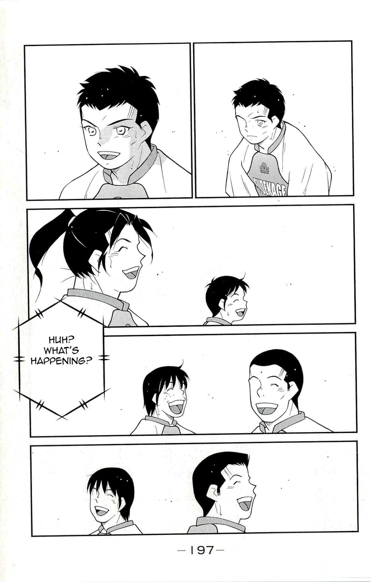 Page 61 Chapter 12 Shura no Mon Iden - Fudekage