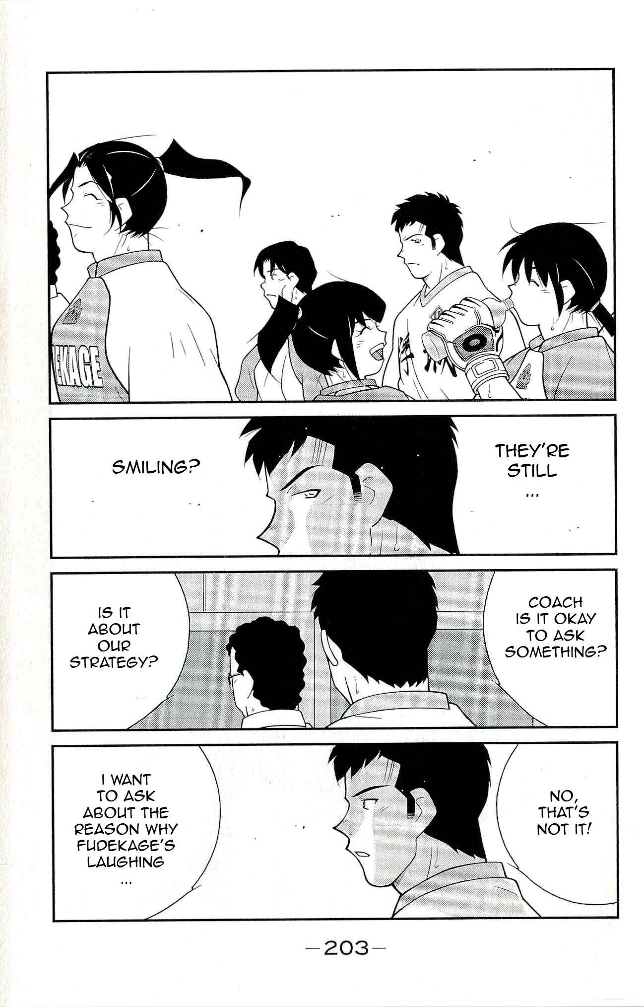 Page 67 Chapter 12 Shura no Mon Iden - Fudekage