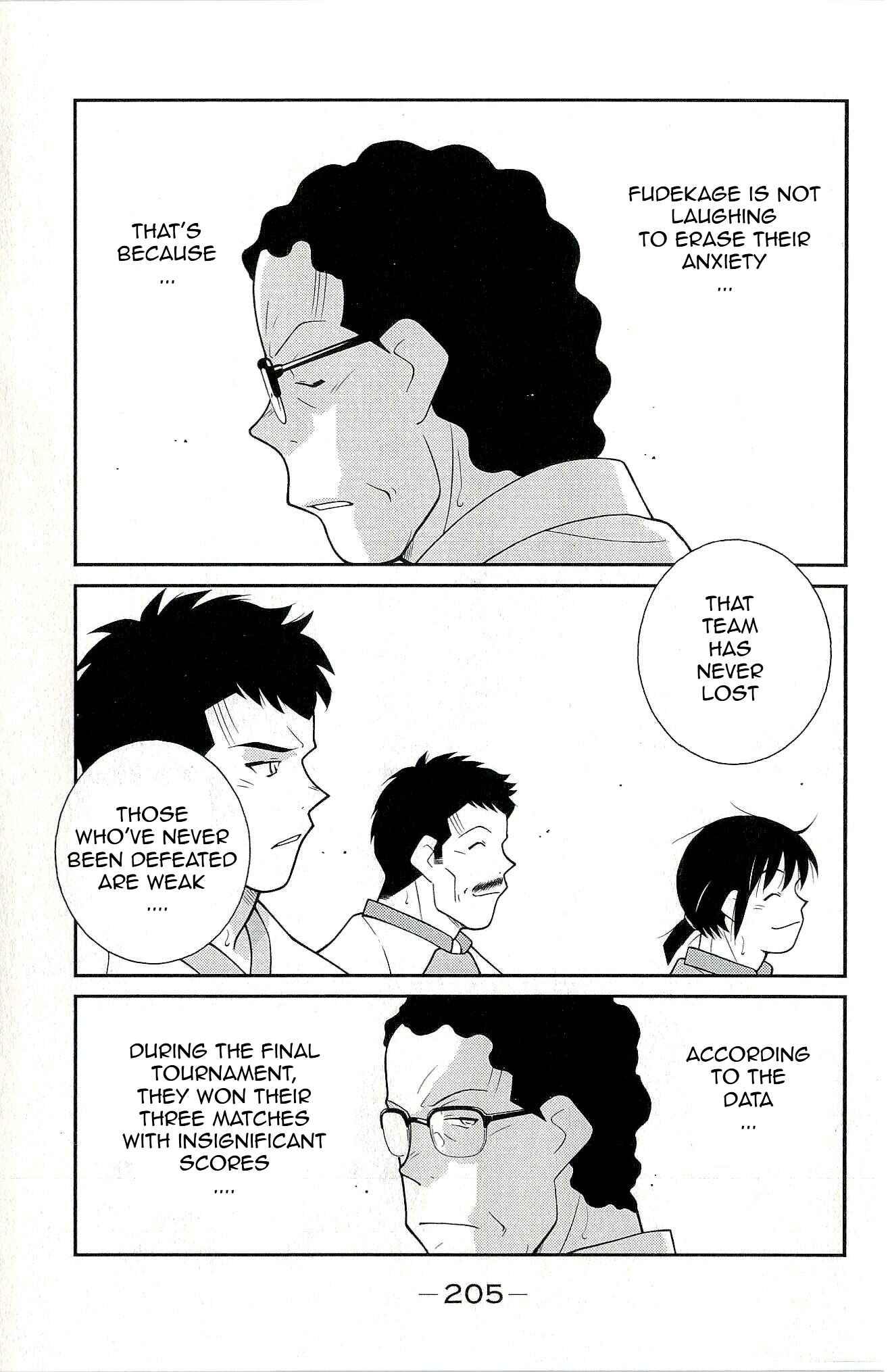Page 69 Chapter 12 Shura no Mon Iden - Fudekage