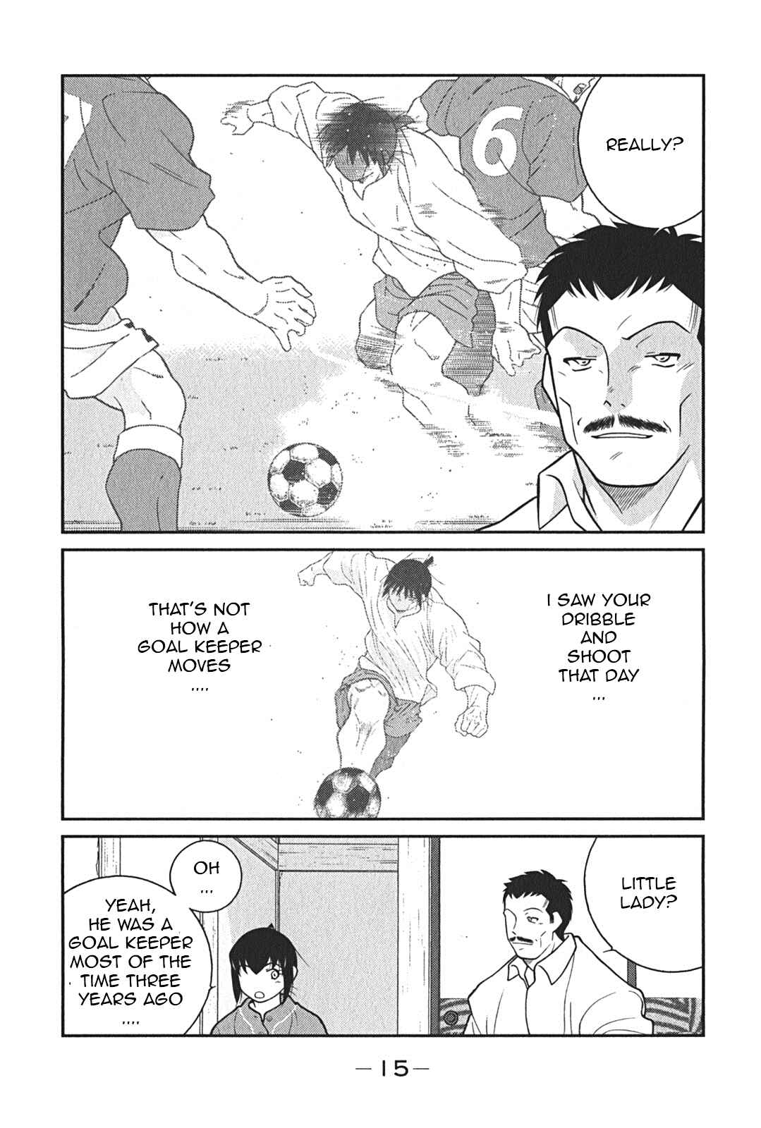 Page 18 Chapter 7 Shura no Mon Iden - Fudekage