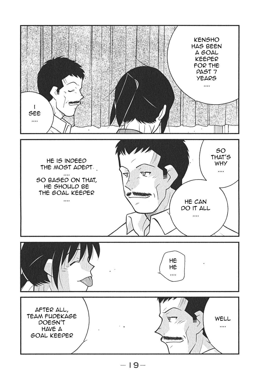 Page 22 Chapter 7 Shura no Mon Iden - Fudekage