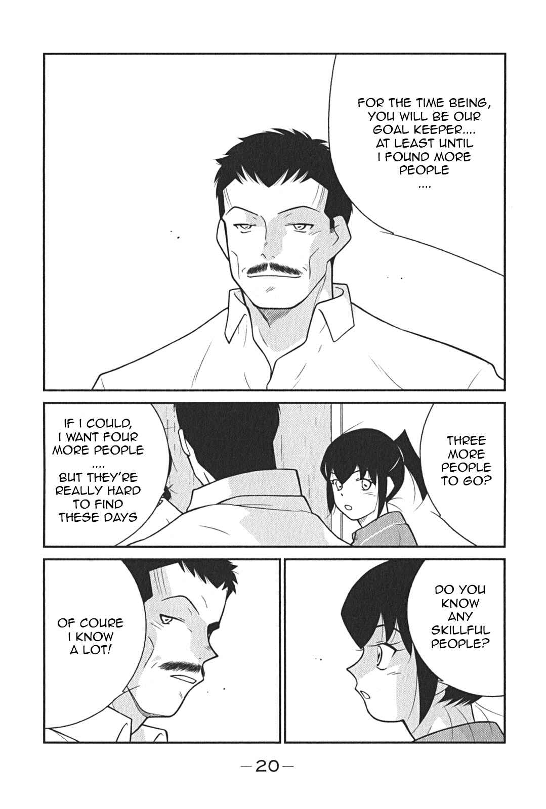 Page 23 Chapter 7 Shura no Mon Iden - Fudekage