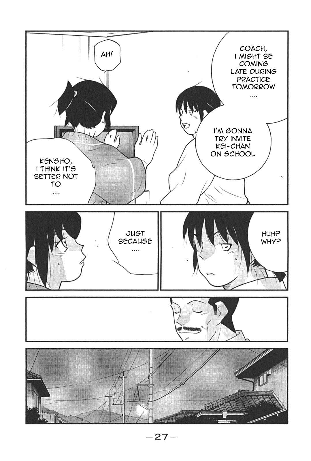 Page 30 Chapter 7 Shura no Mon Iden - Fudekage