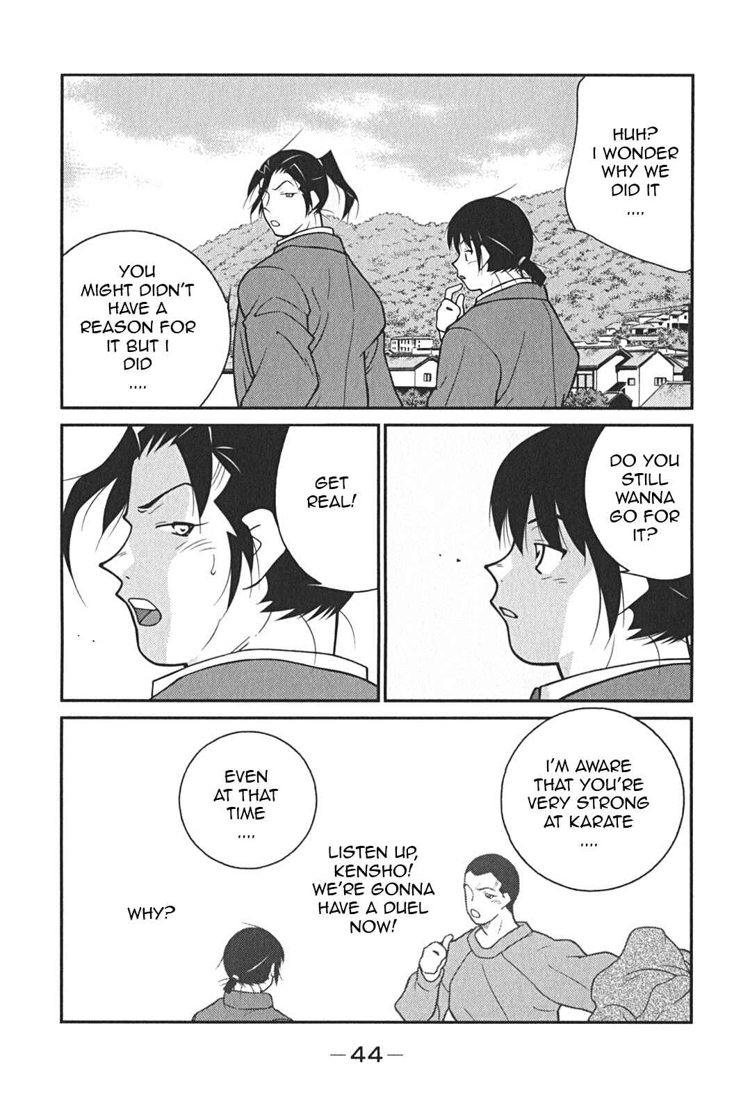 Page 47 Chapter 7 Shura no Mon Iden - Fudekage