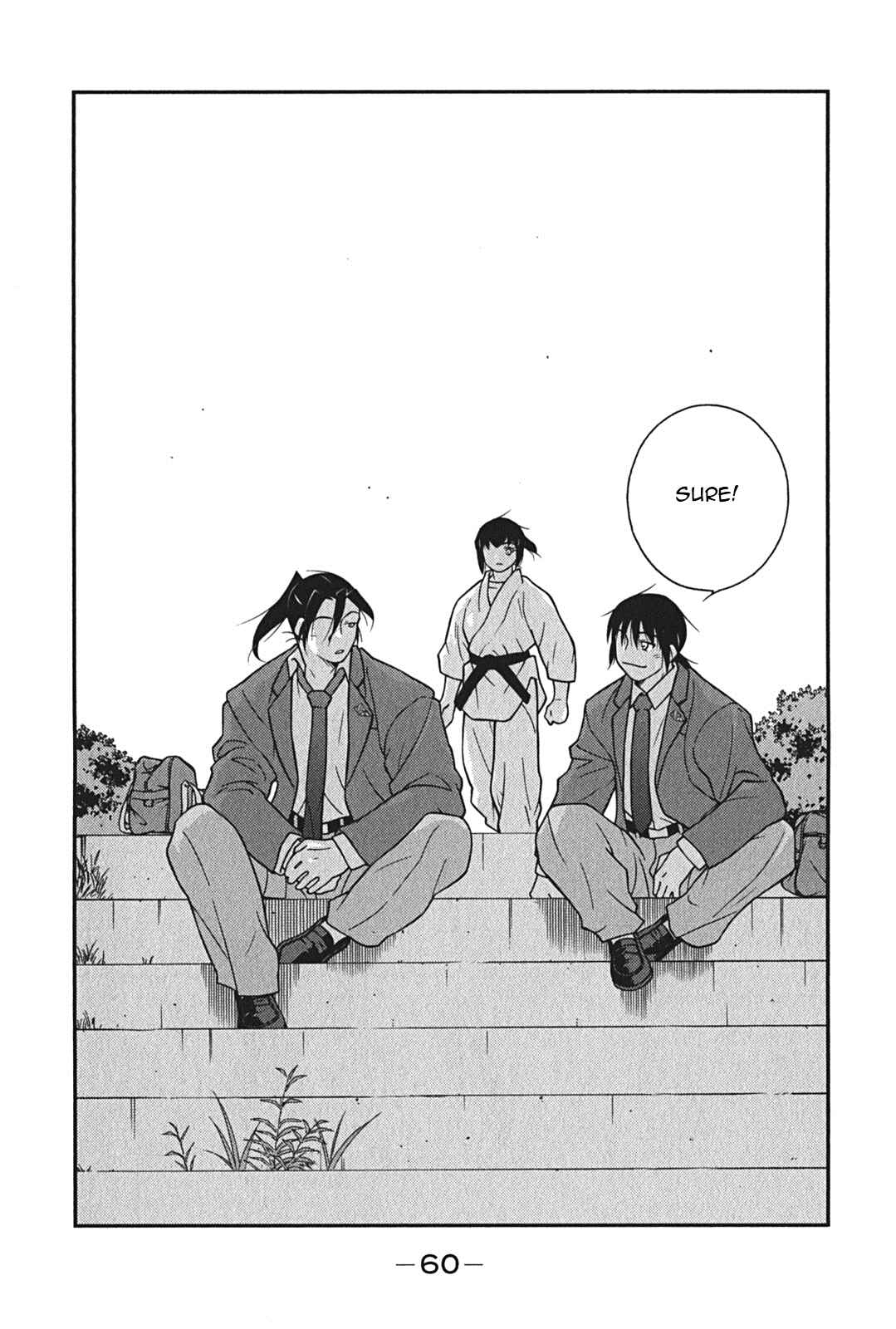 Page 63 Chapter 7 Shura no Mon Iden - Fudekage