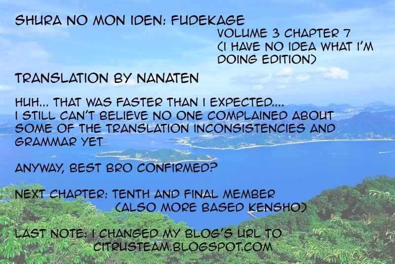 Page 76 Chapter 7 Shura no Mon Iden - Fudekage