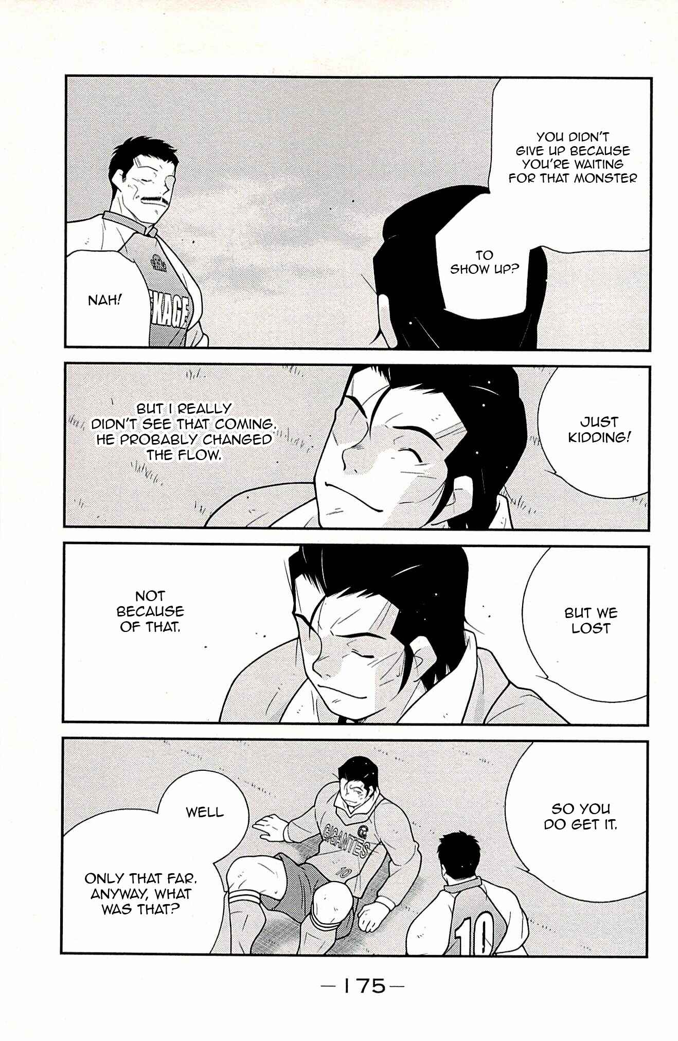 Page 10 Chapter 24 Shura no Mon Iden - Fudekage