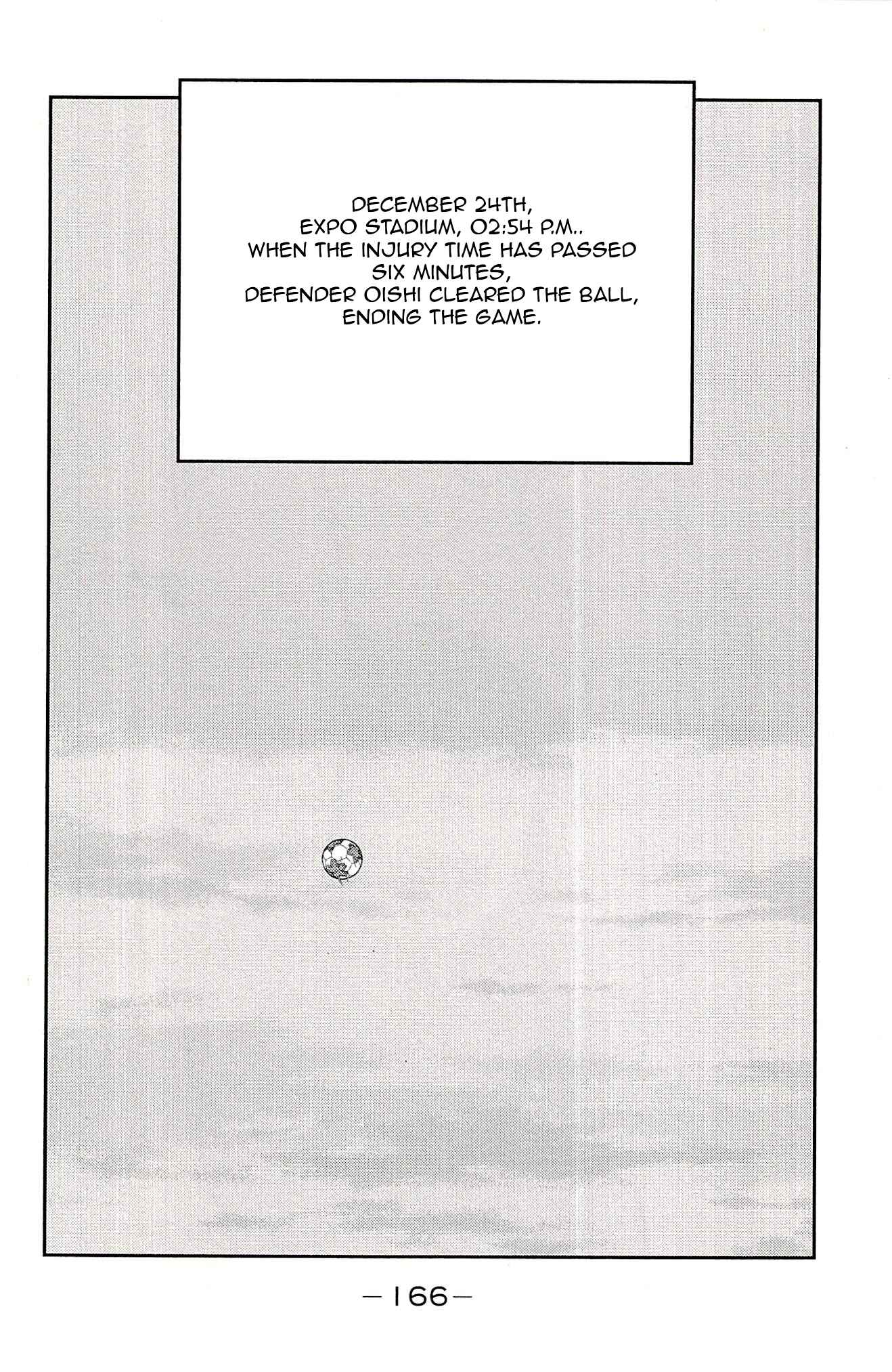 Page 2 Chapter 24 Shura no Mon Iden - Fudekage
