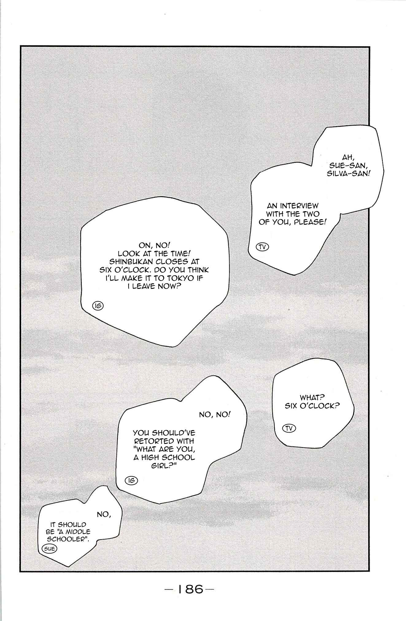 Page 21 Chapter 24 Shura no Mon Iden - Fudekage