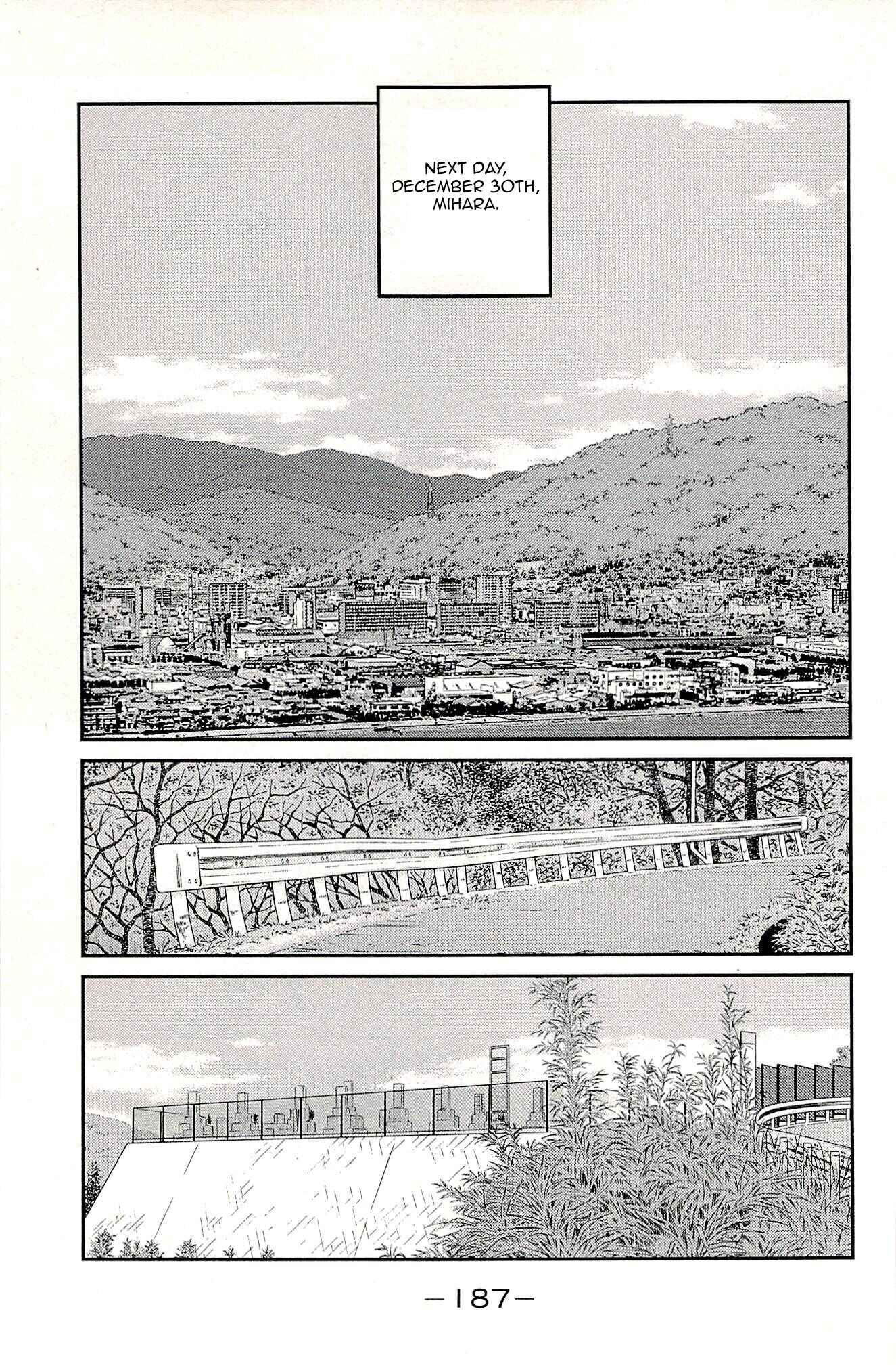 Page 22 Chapter 24 Shura no Mon Iden - Fudekage
