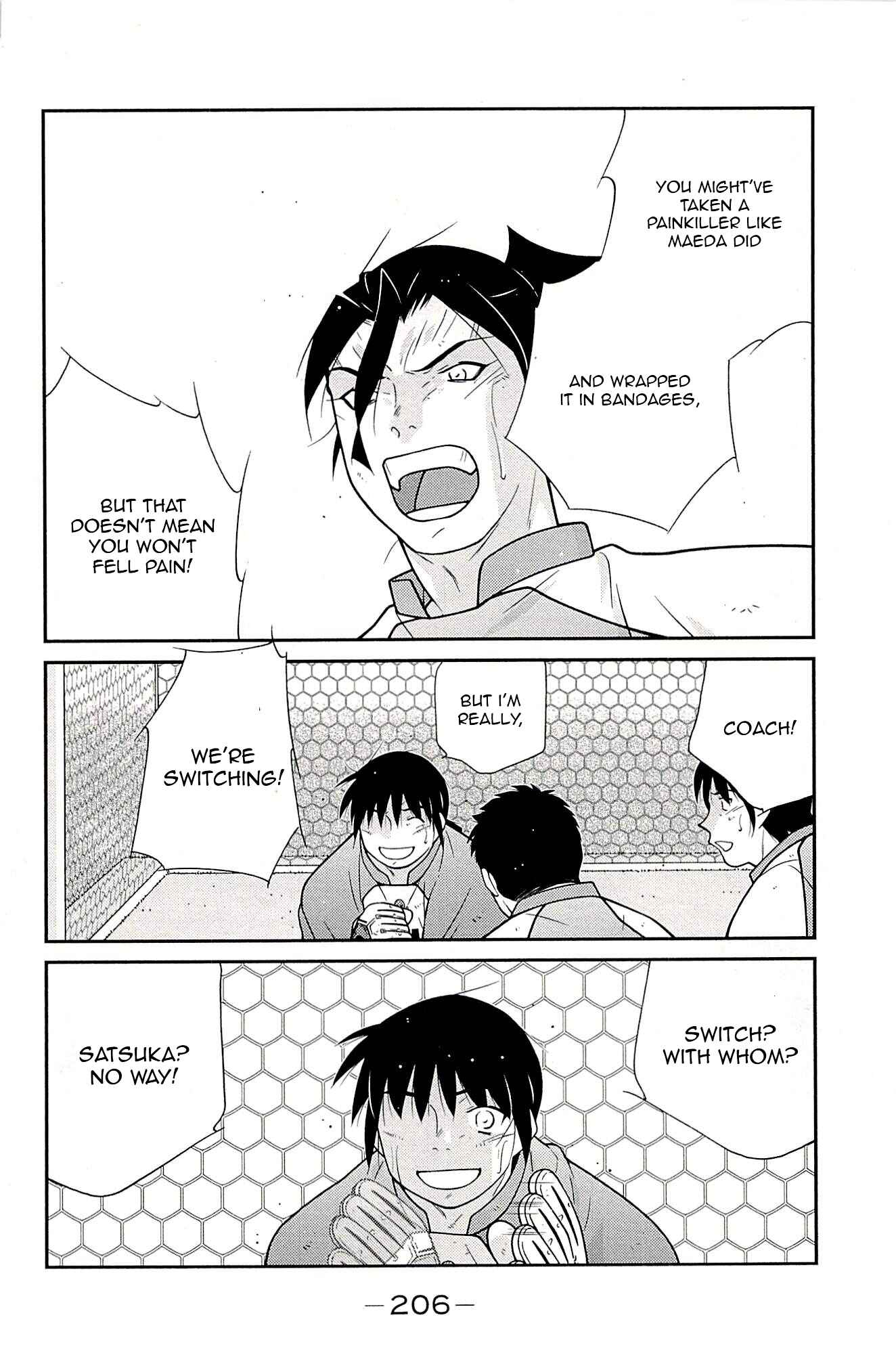 Page 41 Chapter 24 Shura no Mon Iden - Fudekage